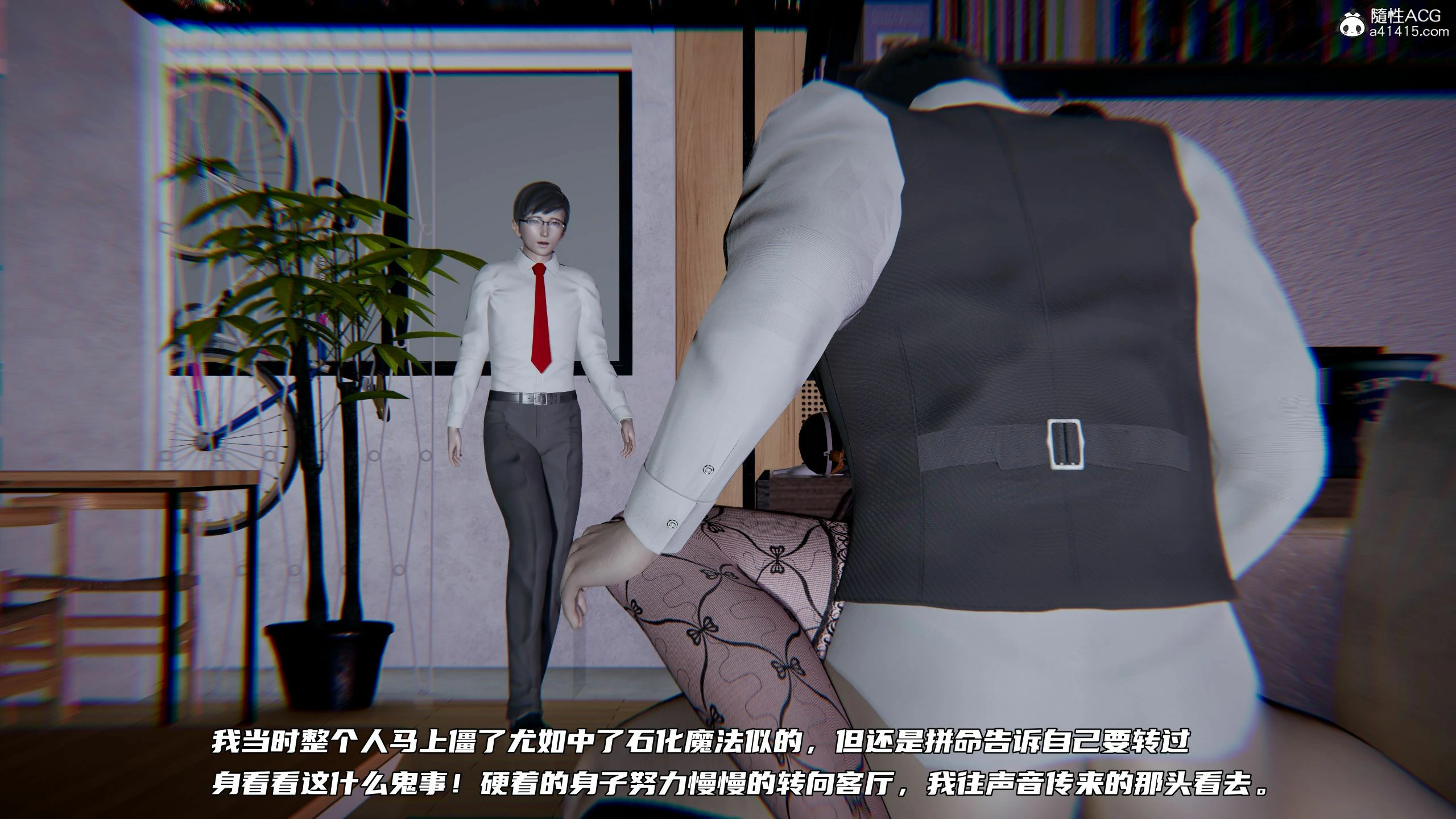 第246页