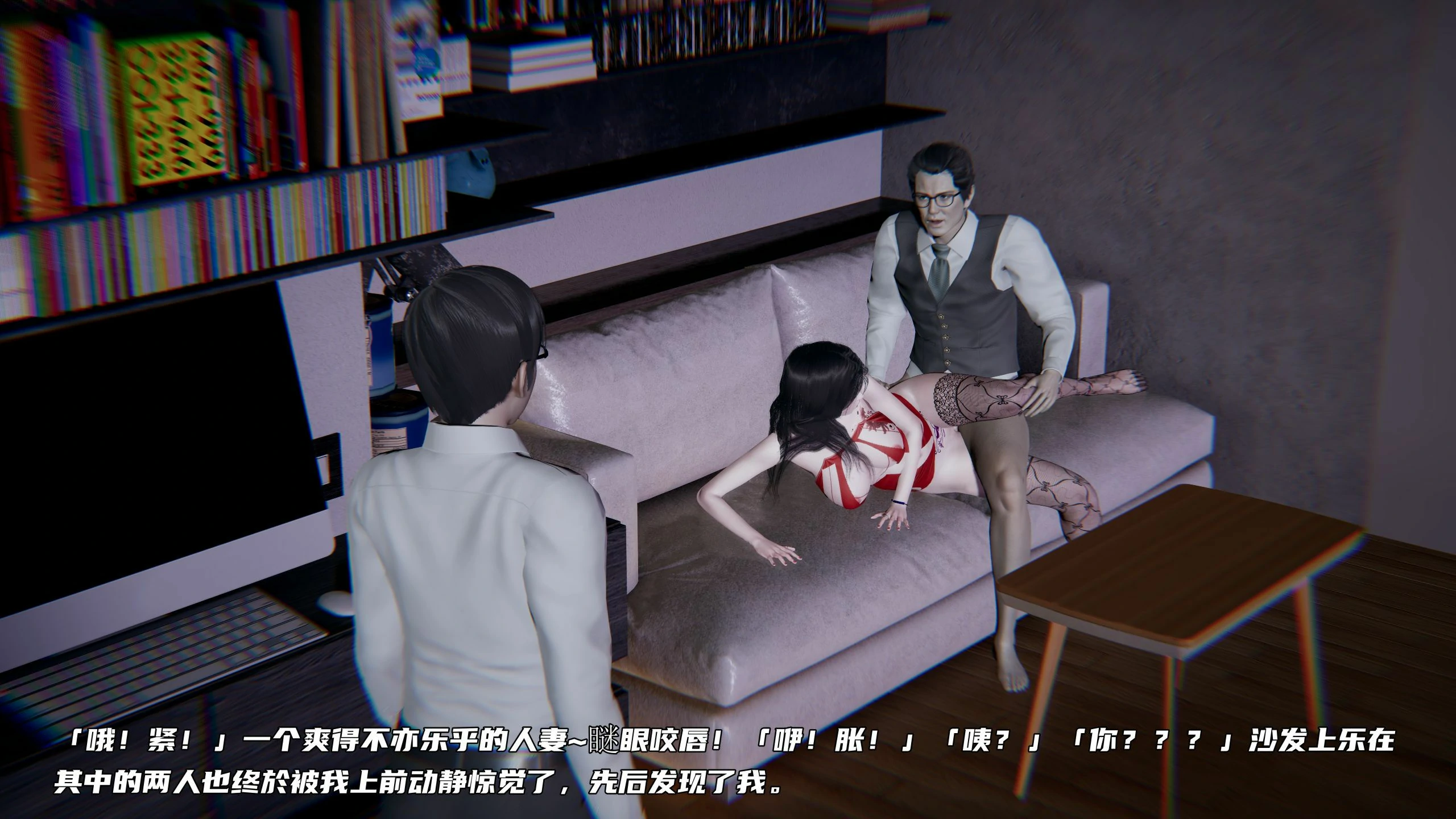 第254页