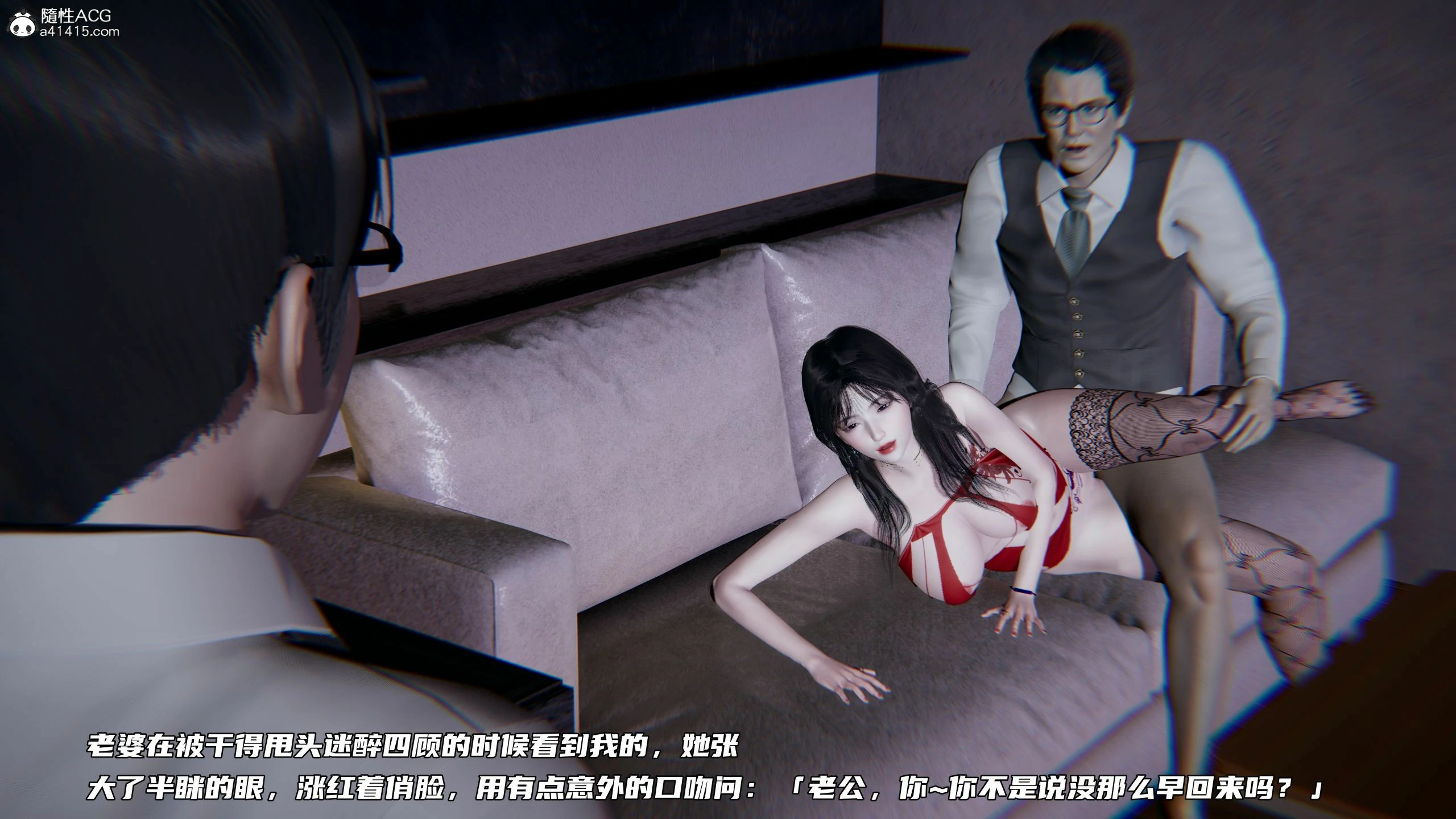 第255页