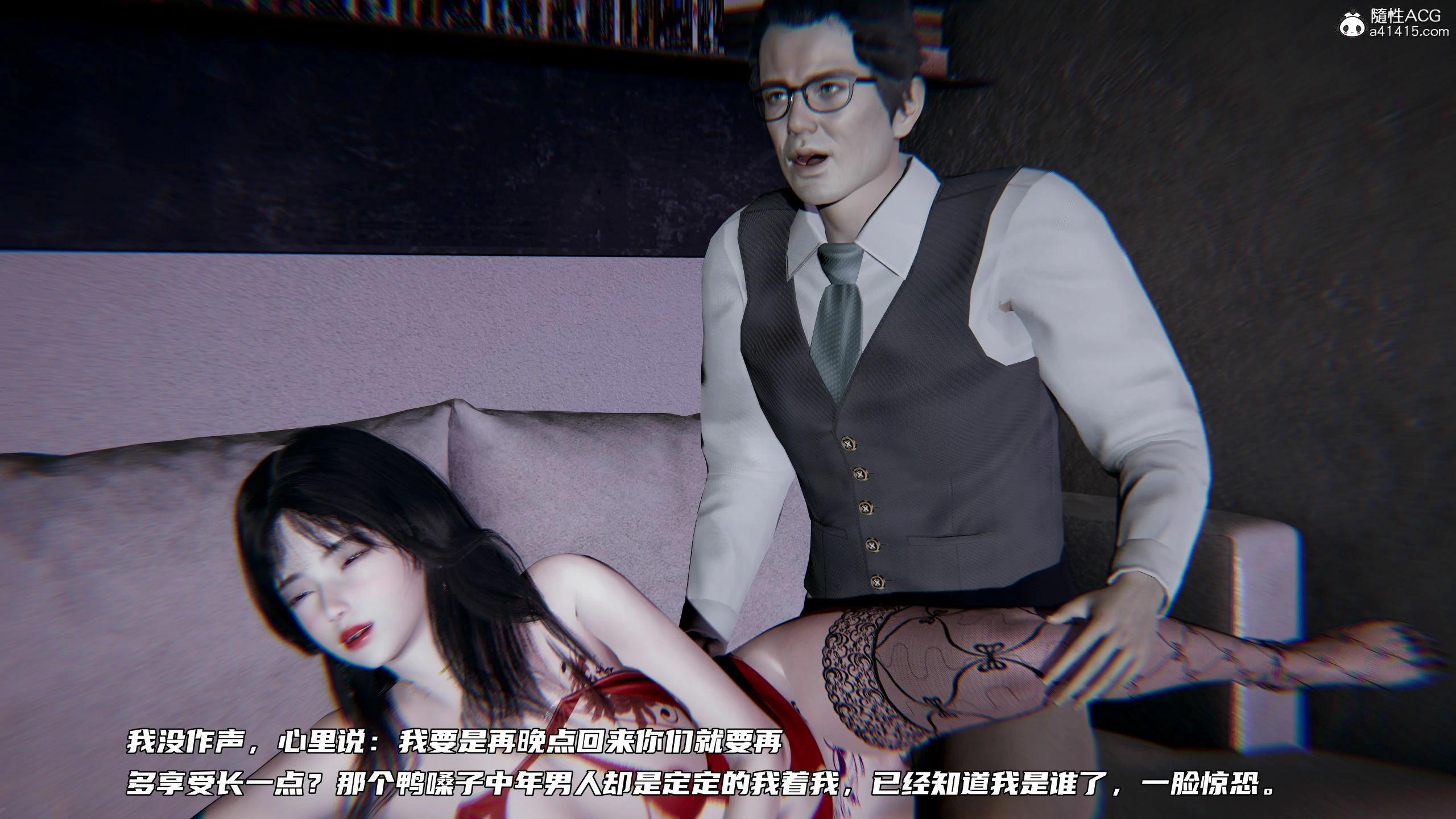 第256页