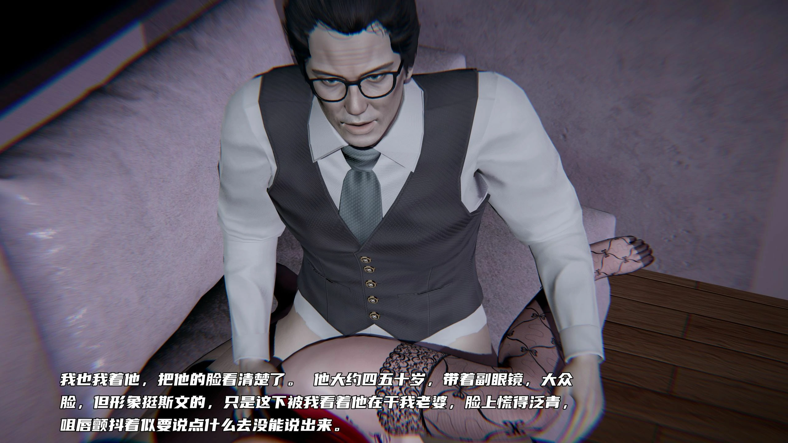 第257页