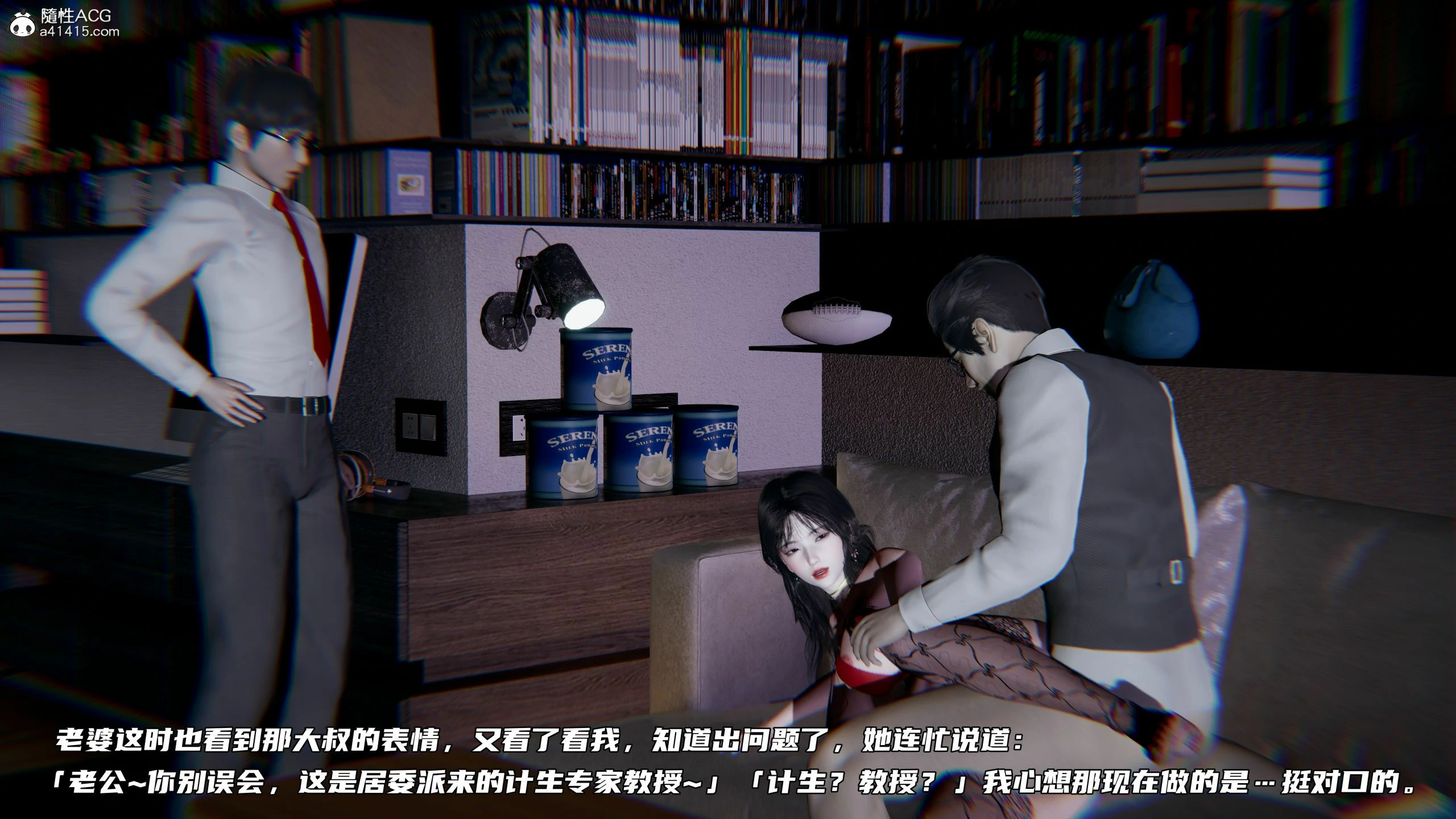 第258页