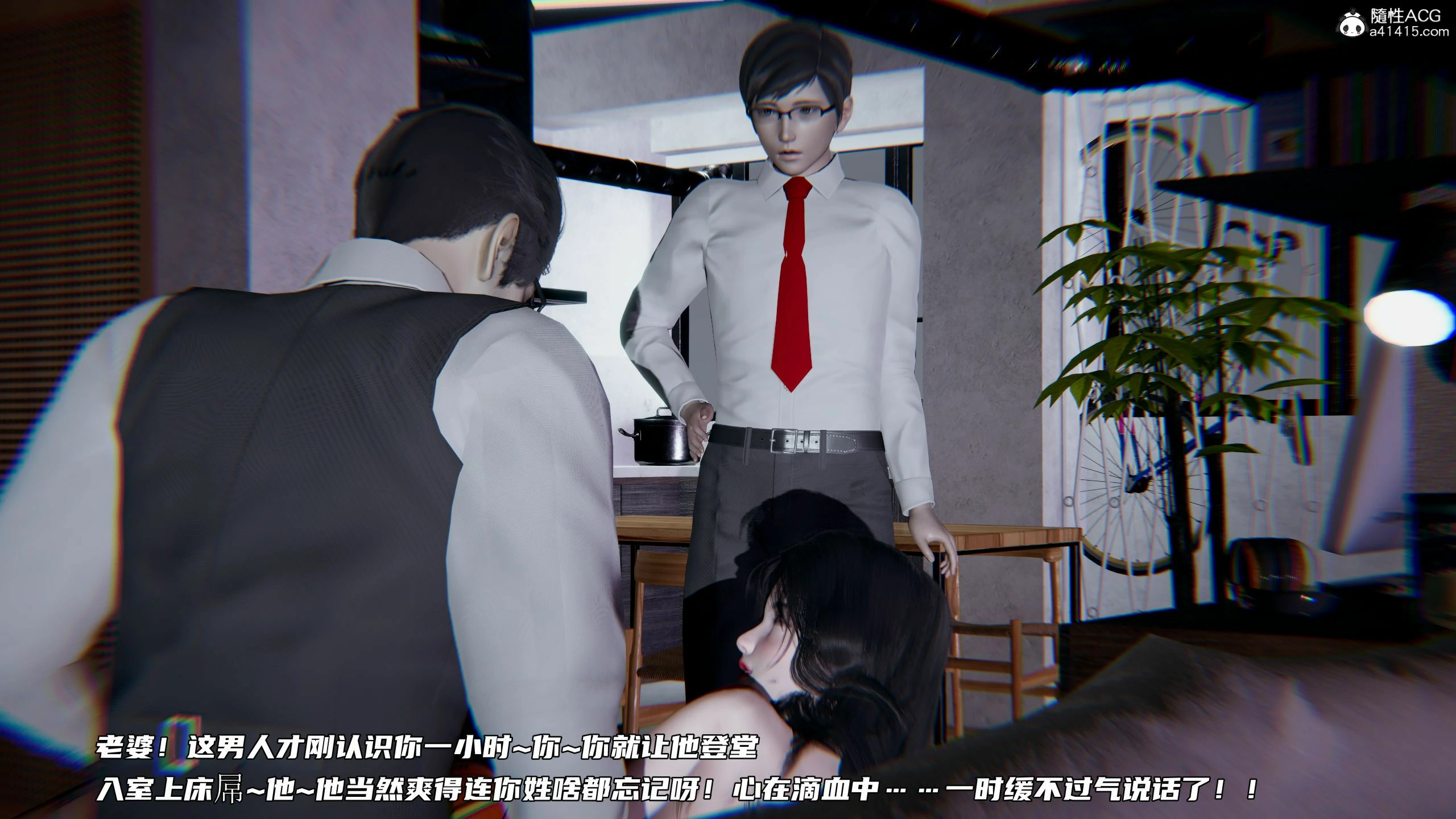 第262页