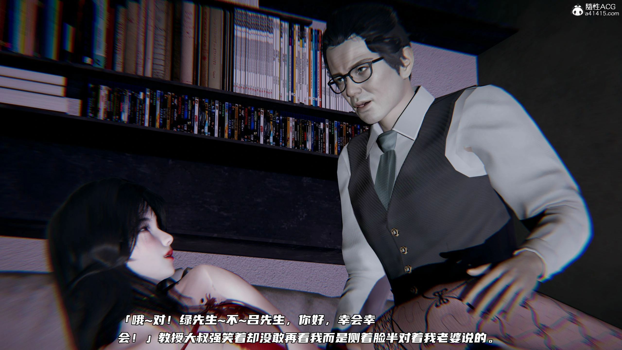 第263页