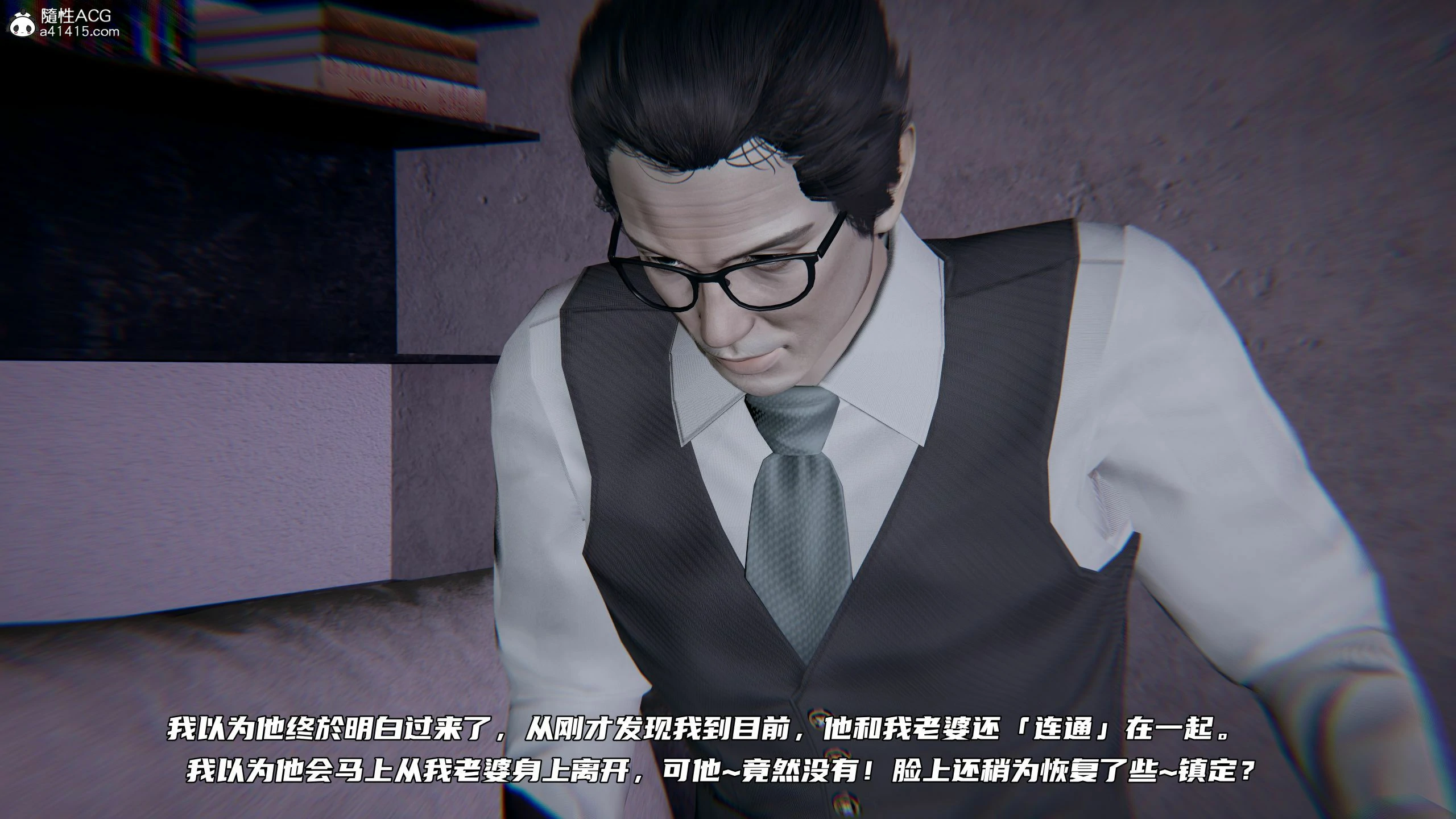 第265页