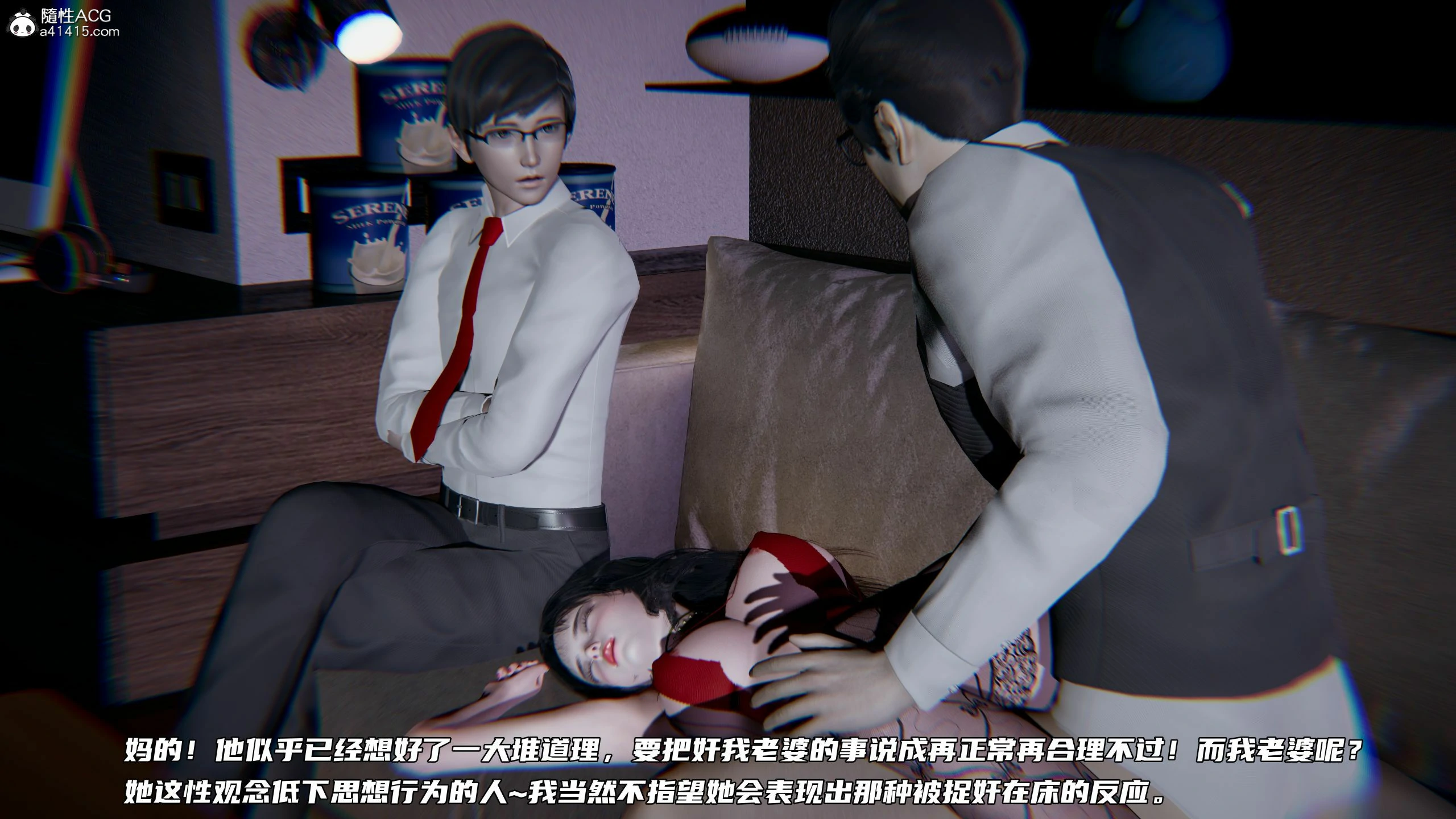 第268页