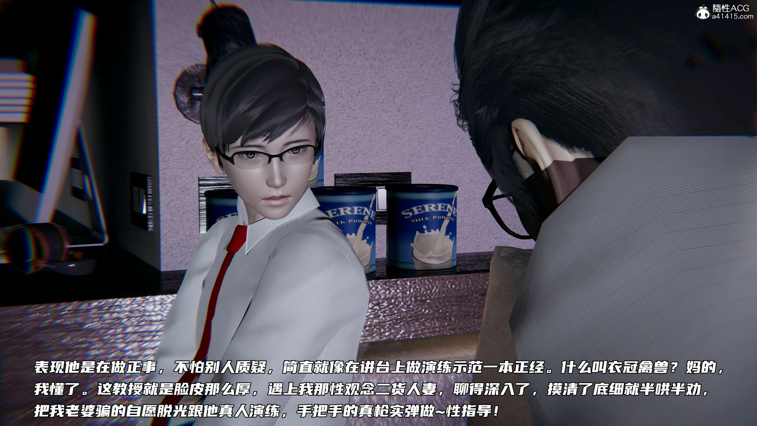 第271页