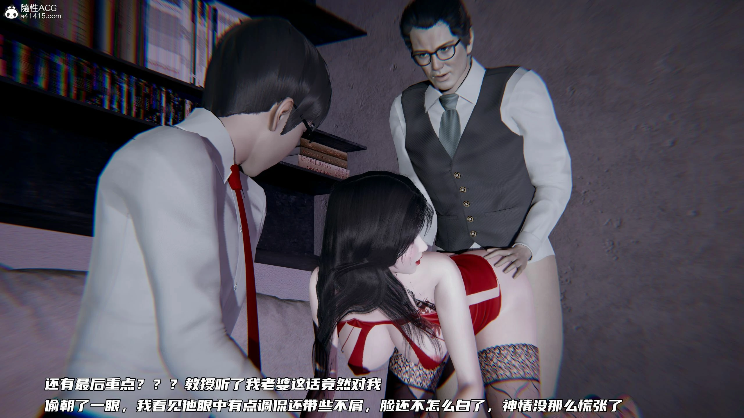 第279页