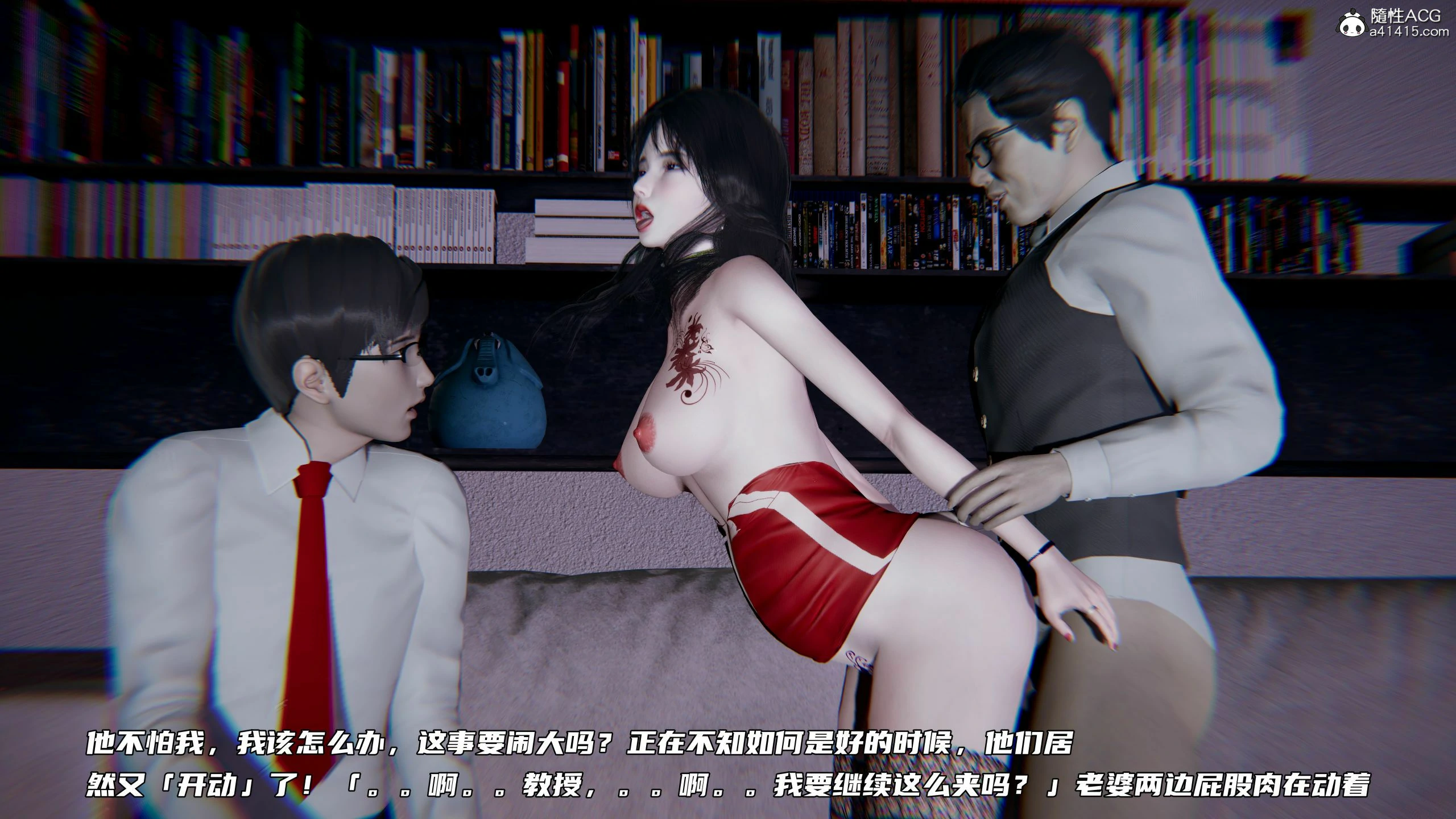 第283页