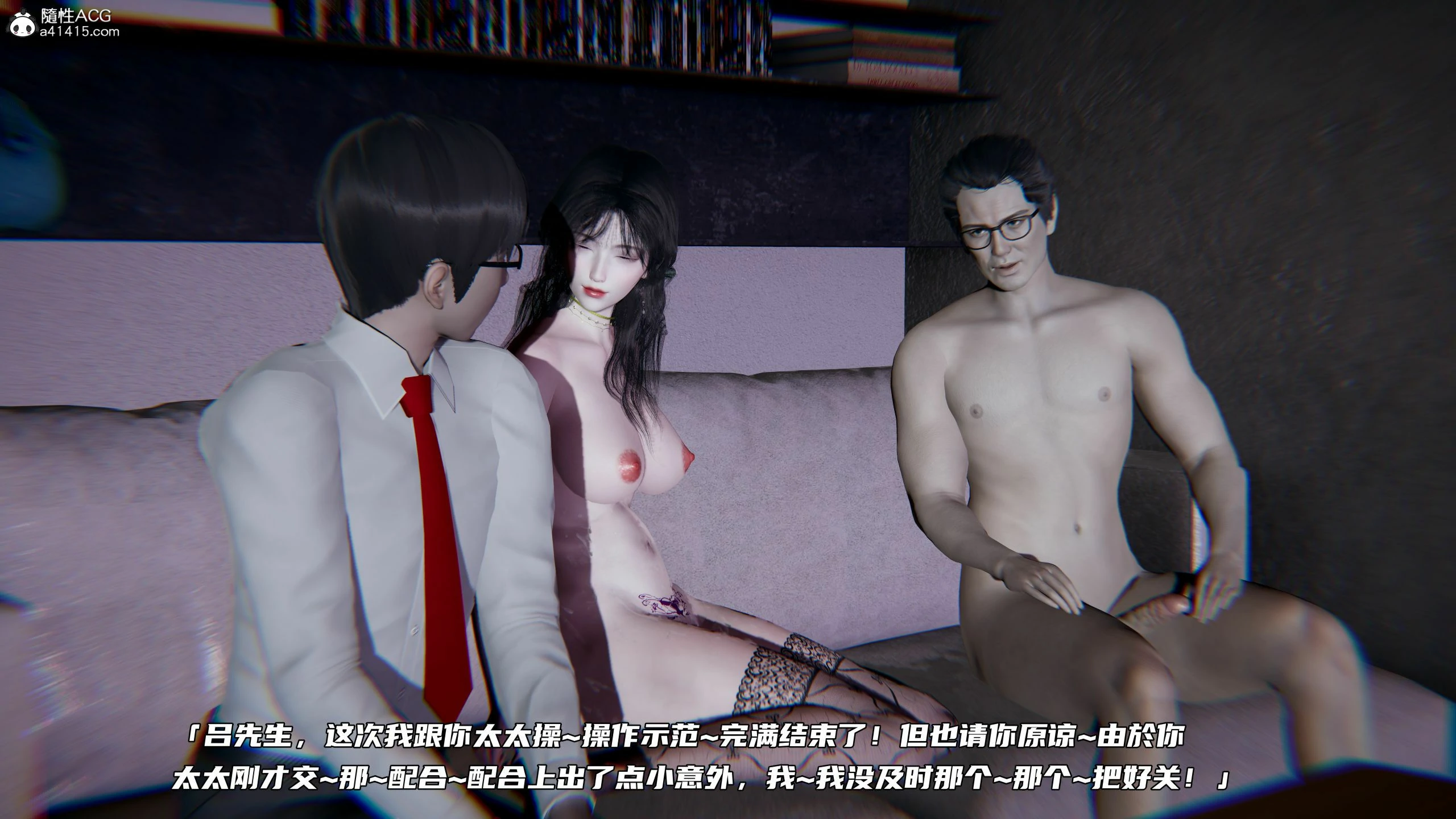 第313页