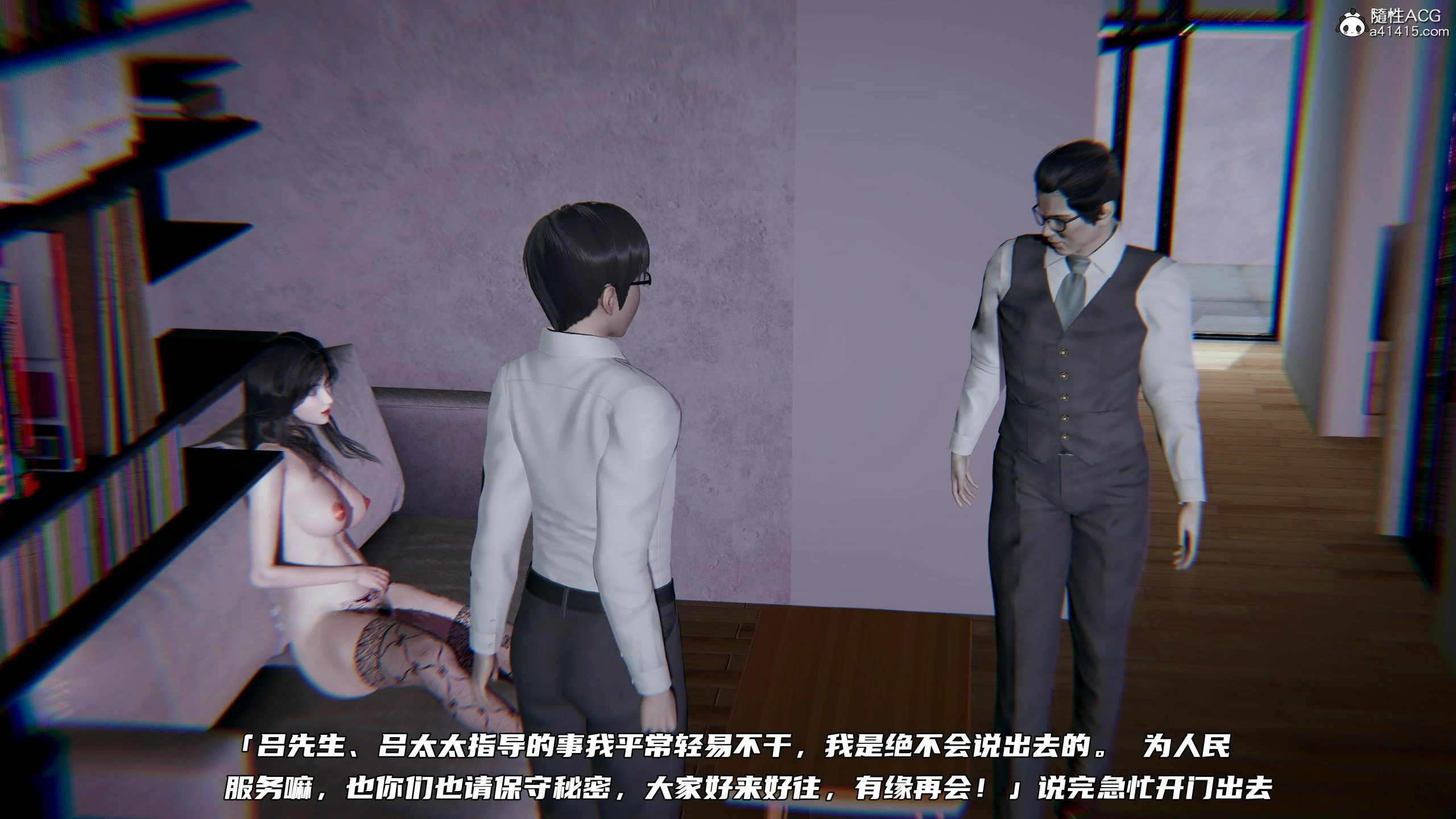 第323页