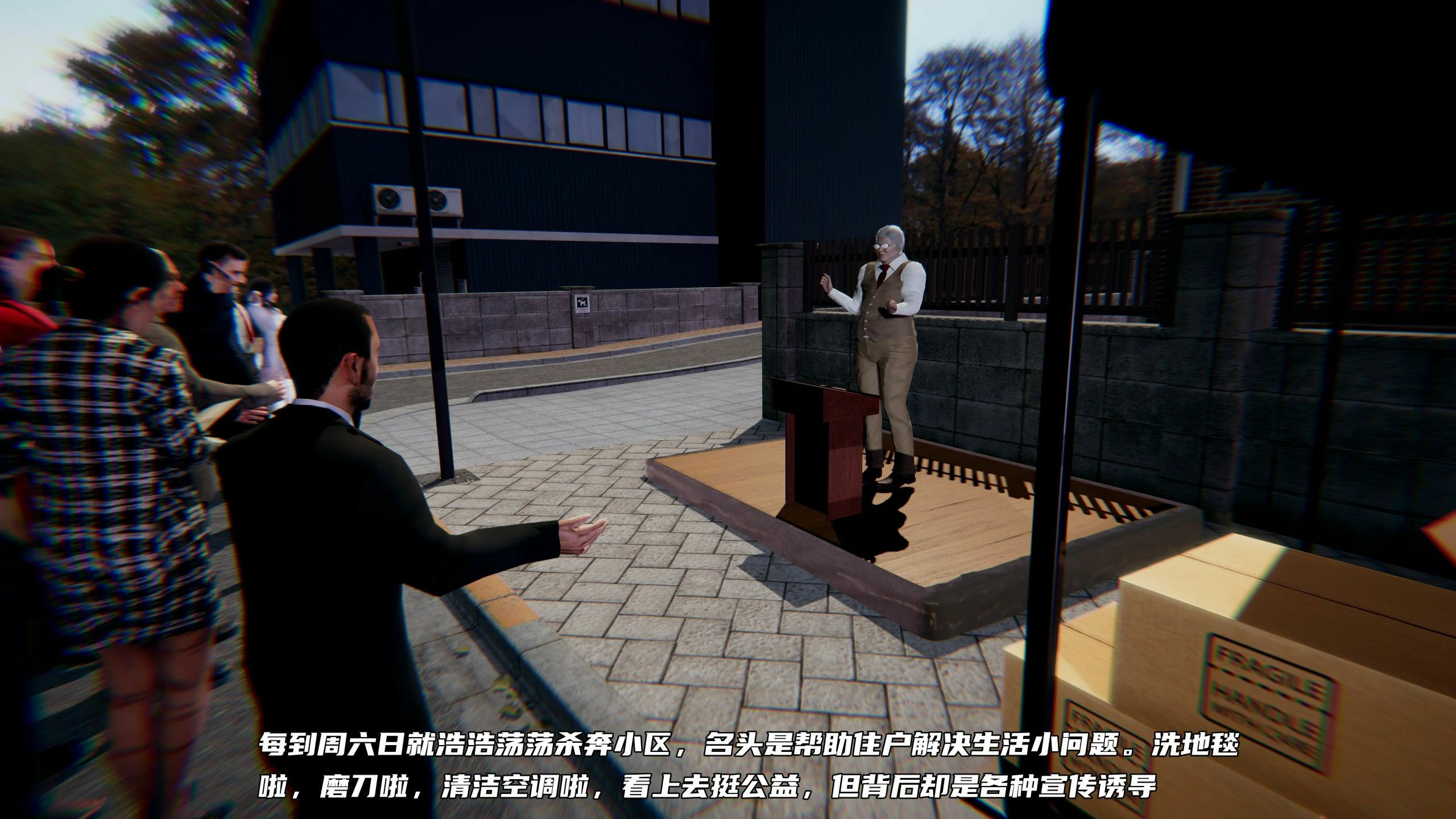 第329页