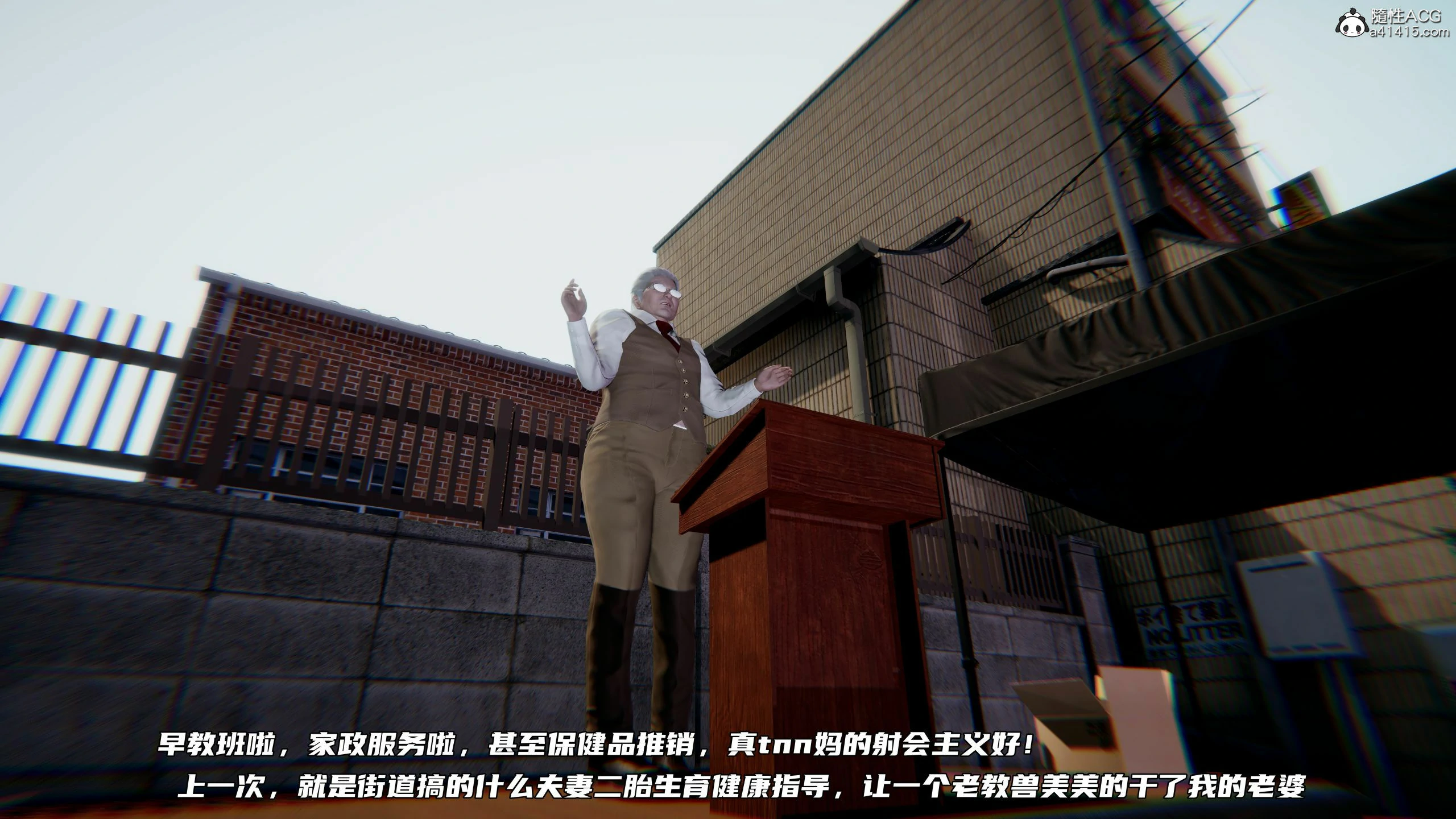 第330页