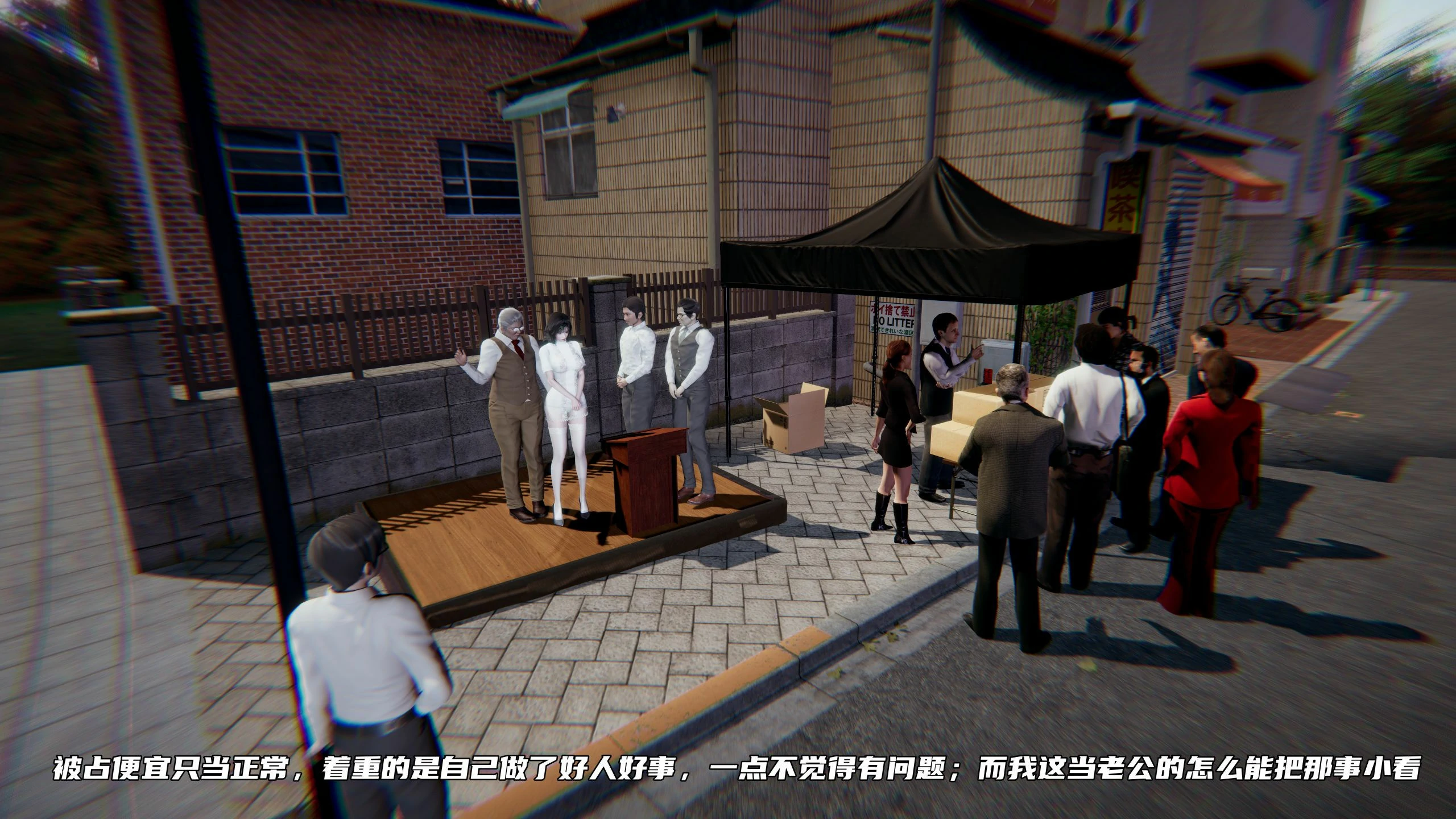 第335页