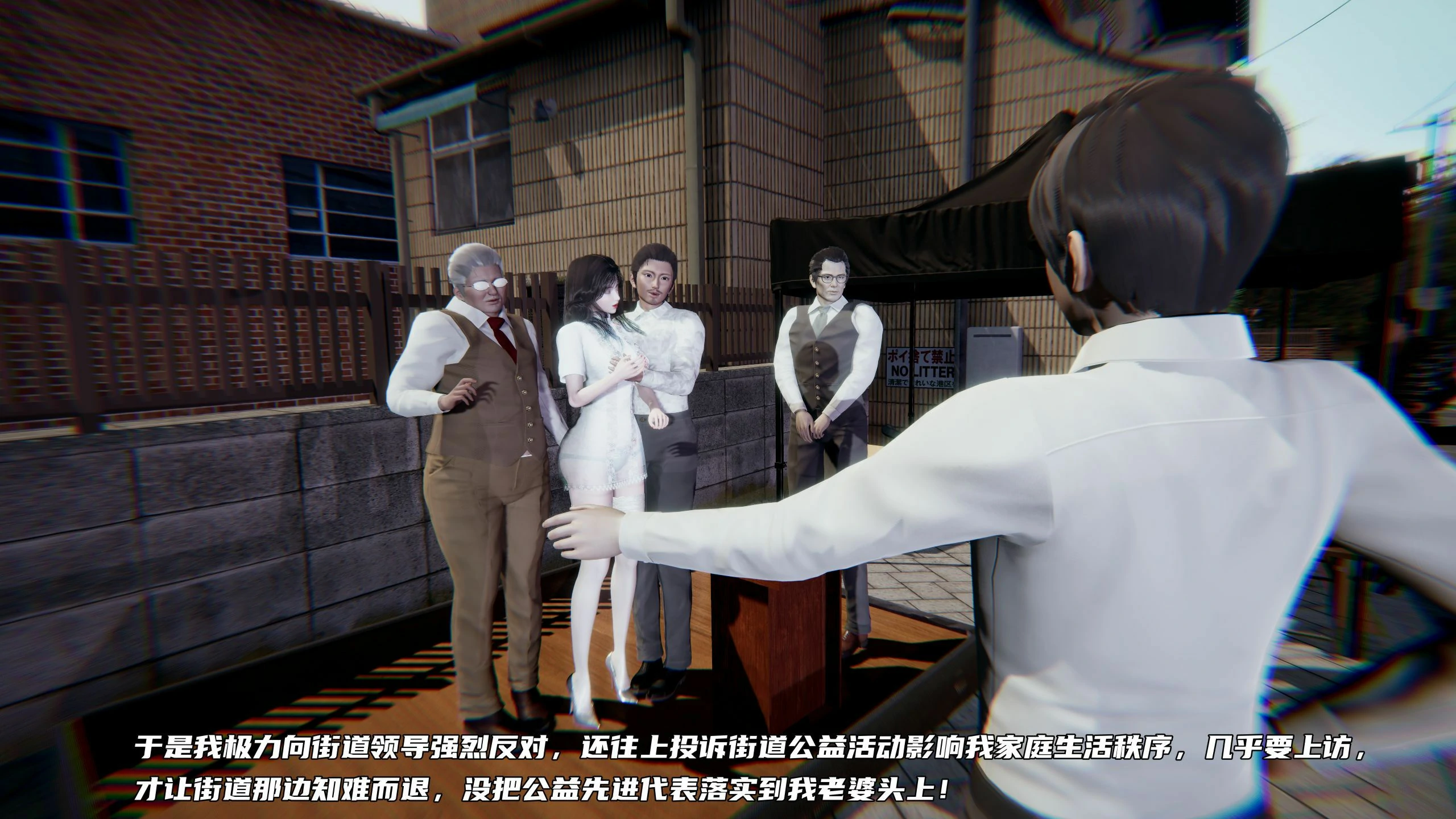 第338页