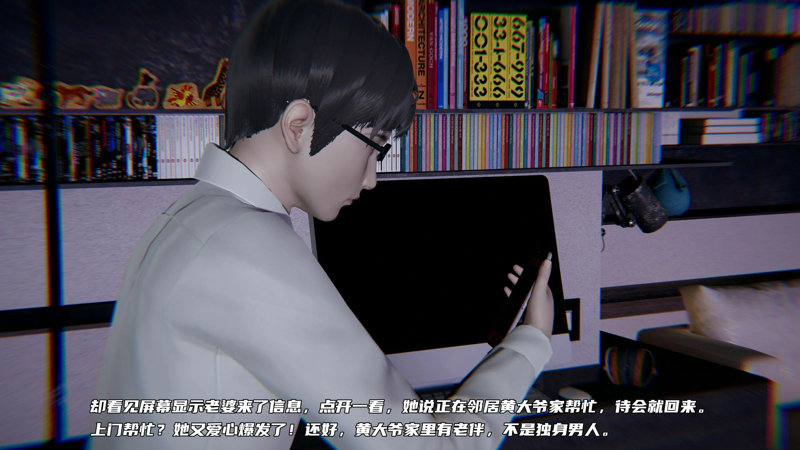 第342页