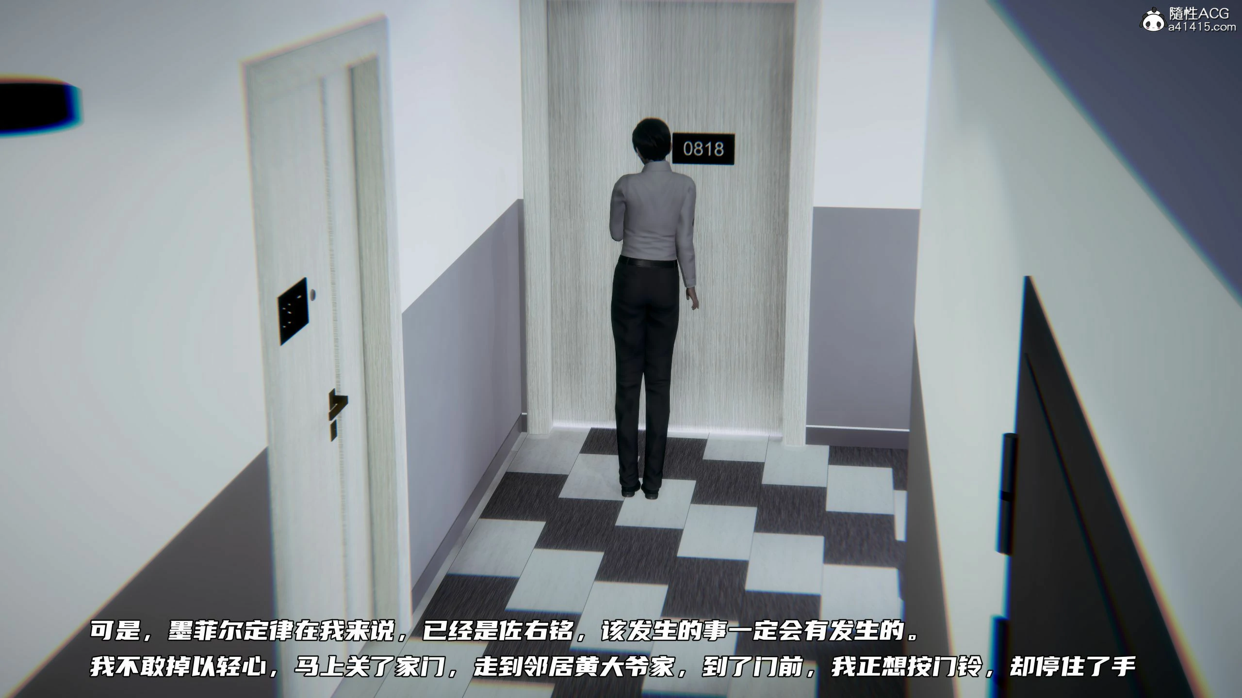 第343页