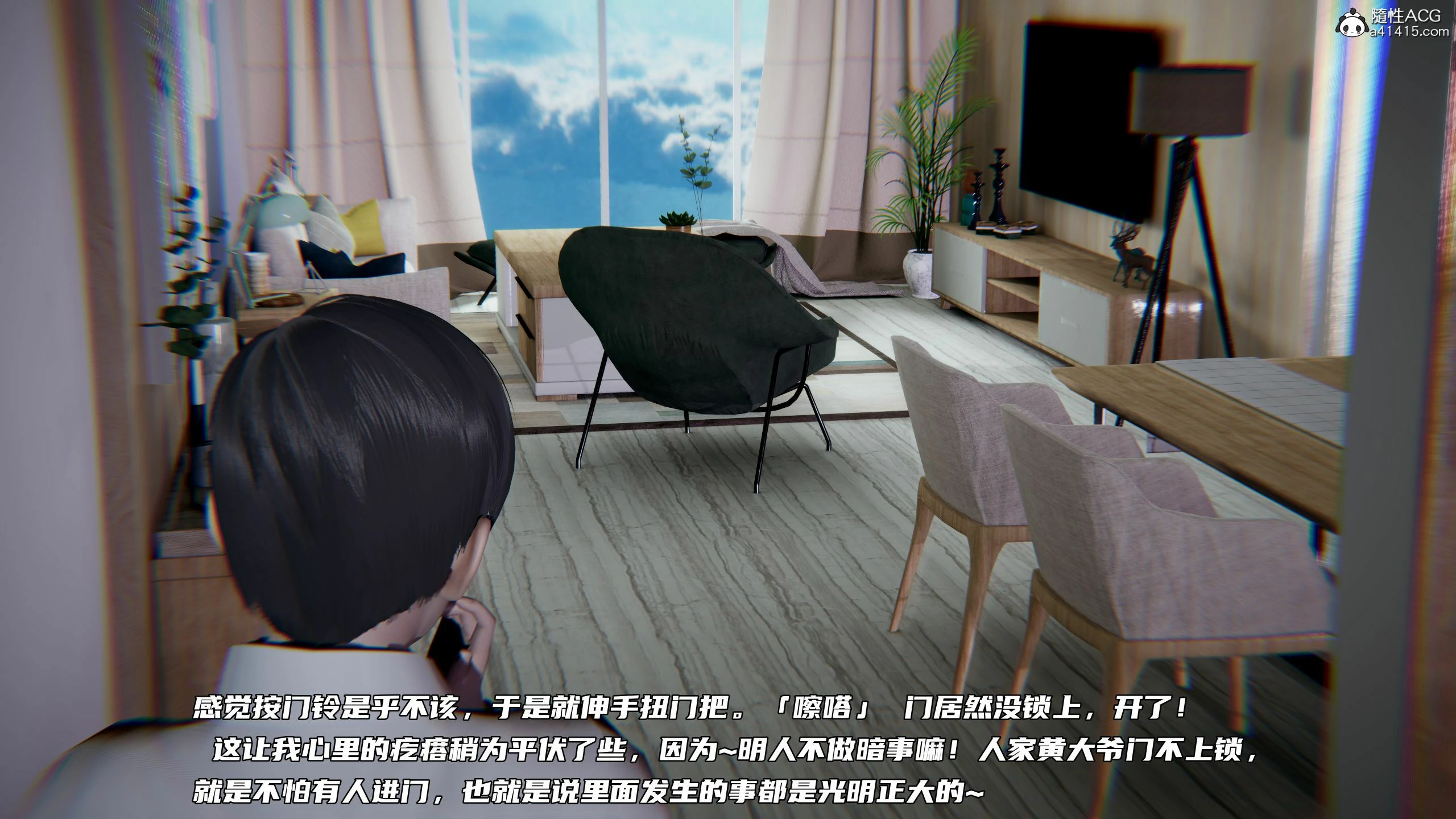 第344页
