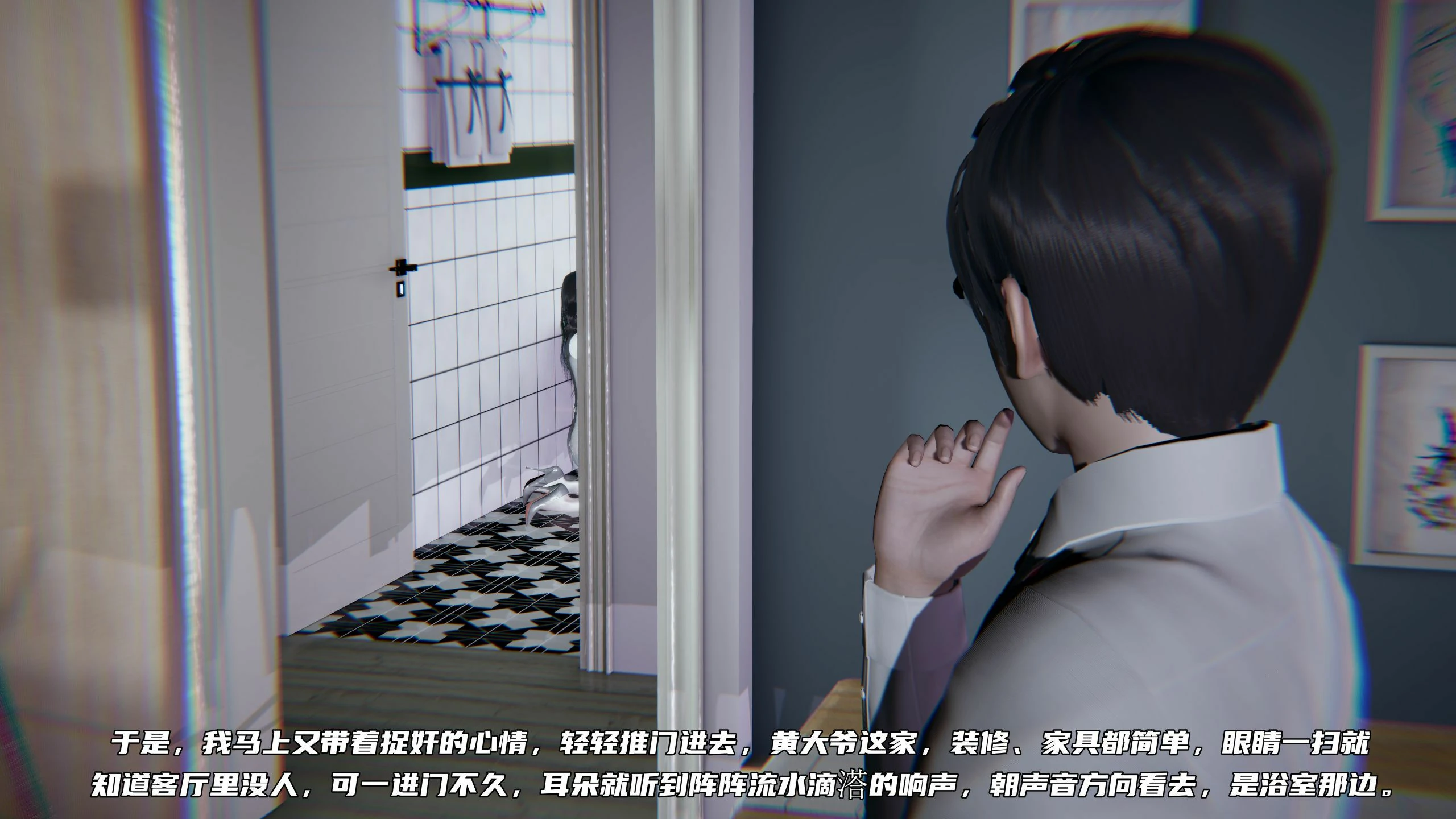 第345页