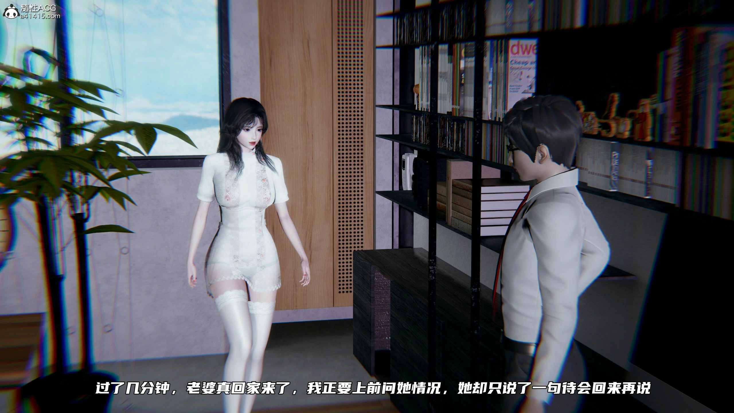 第351页