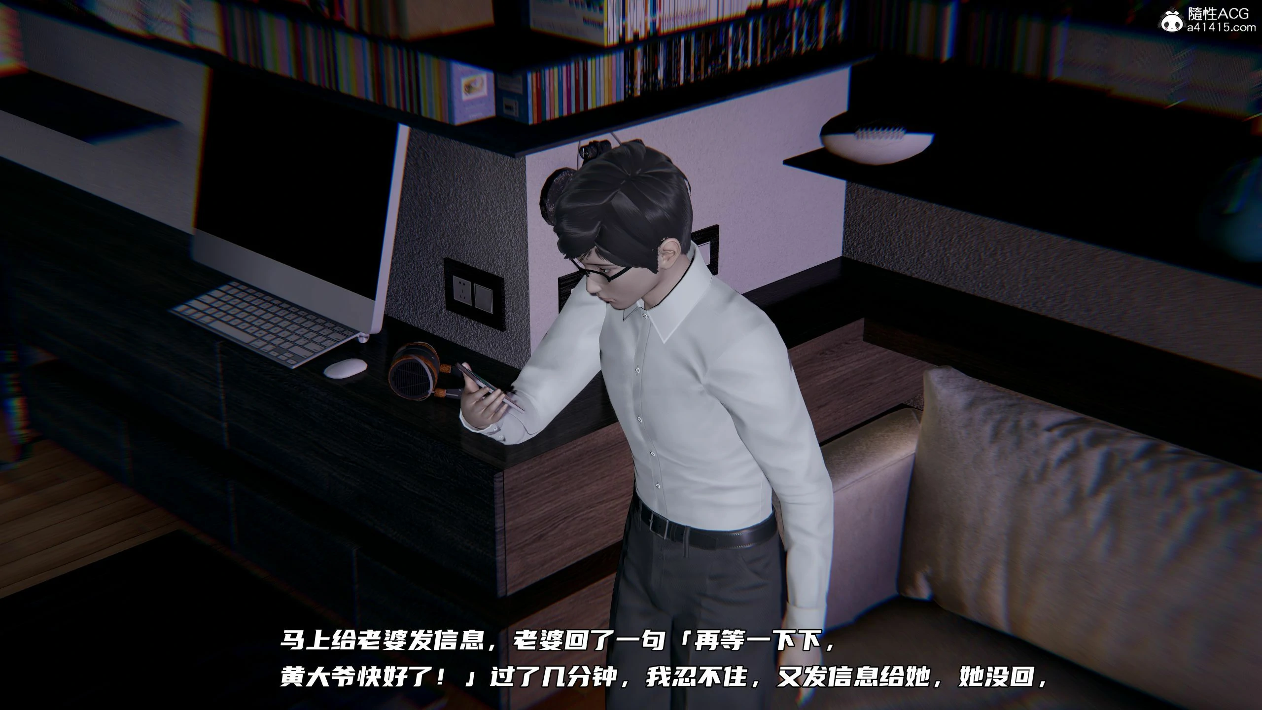 第354页