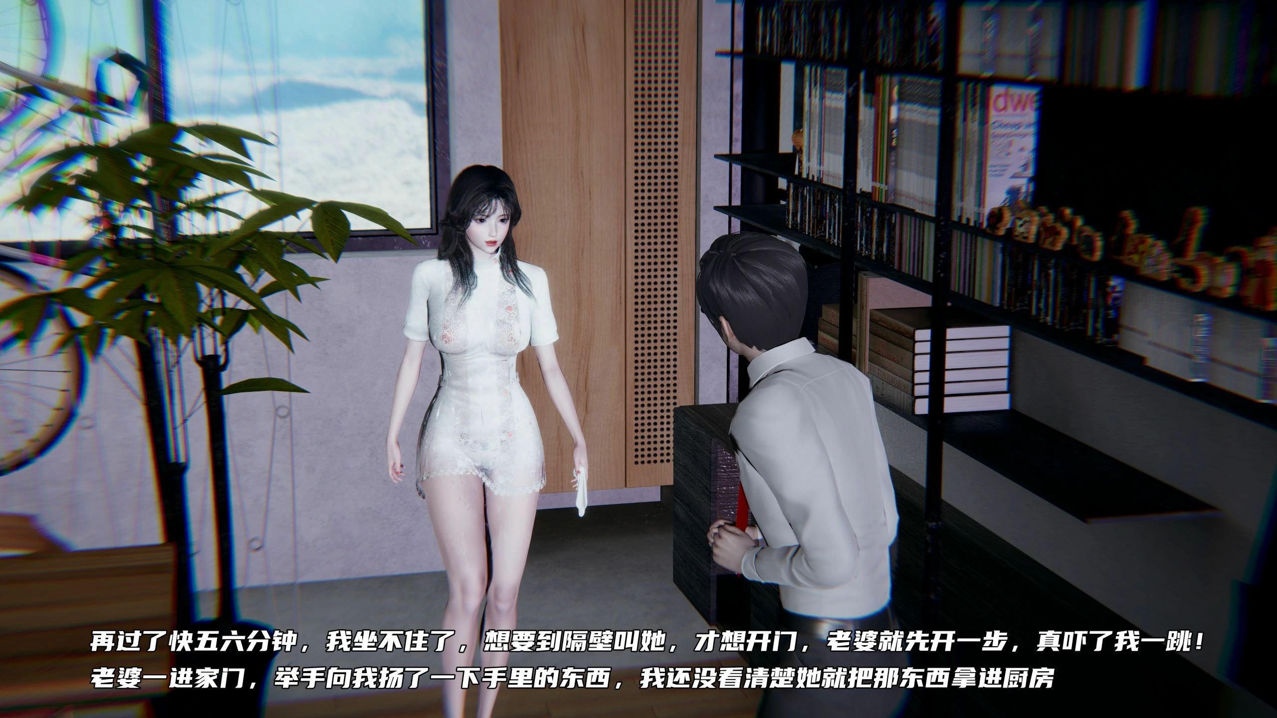 第355页