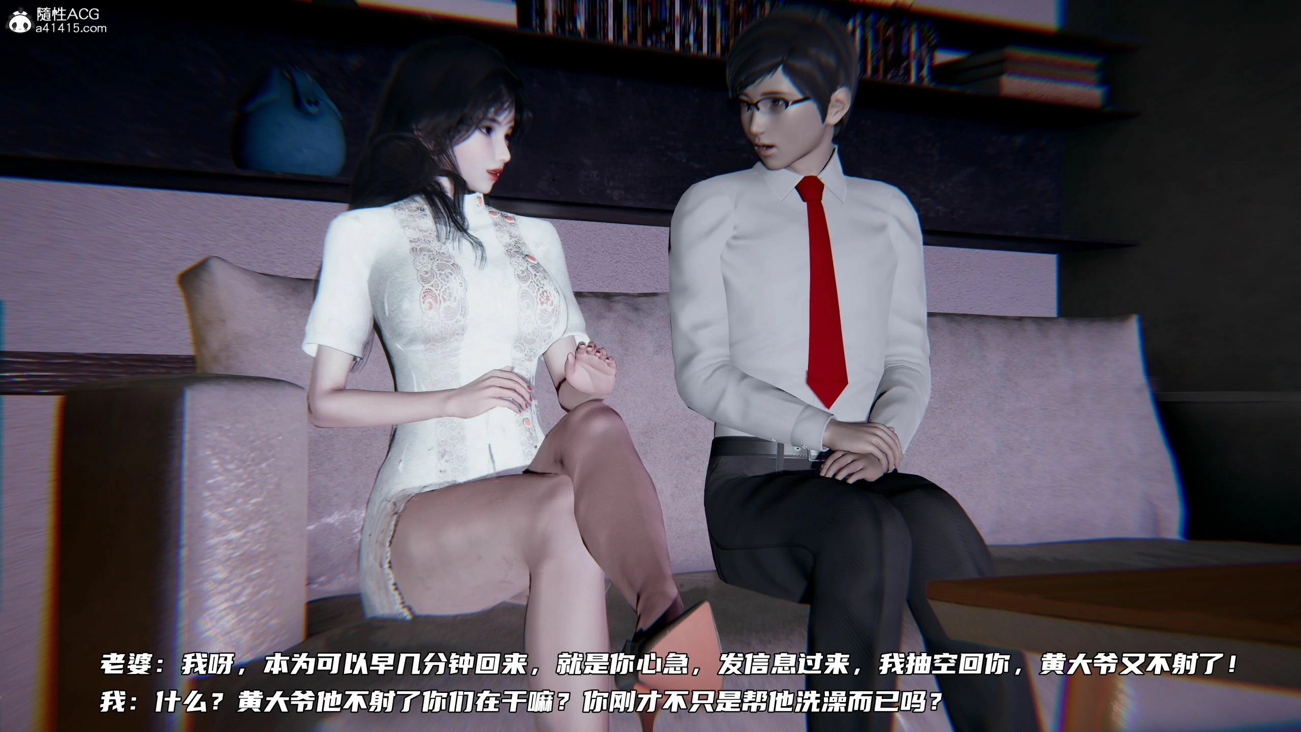 第357页