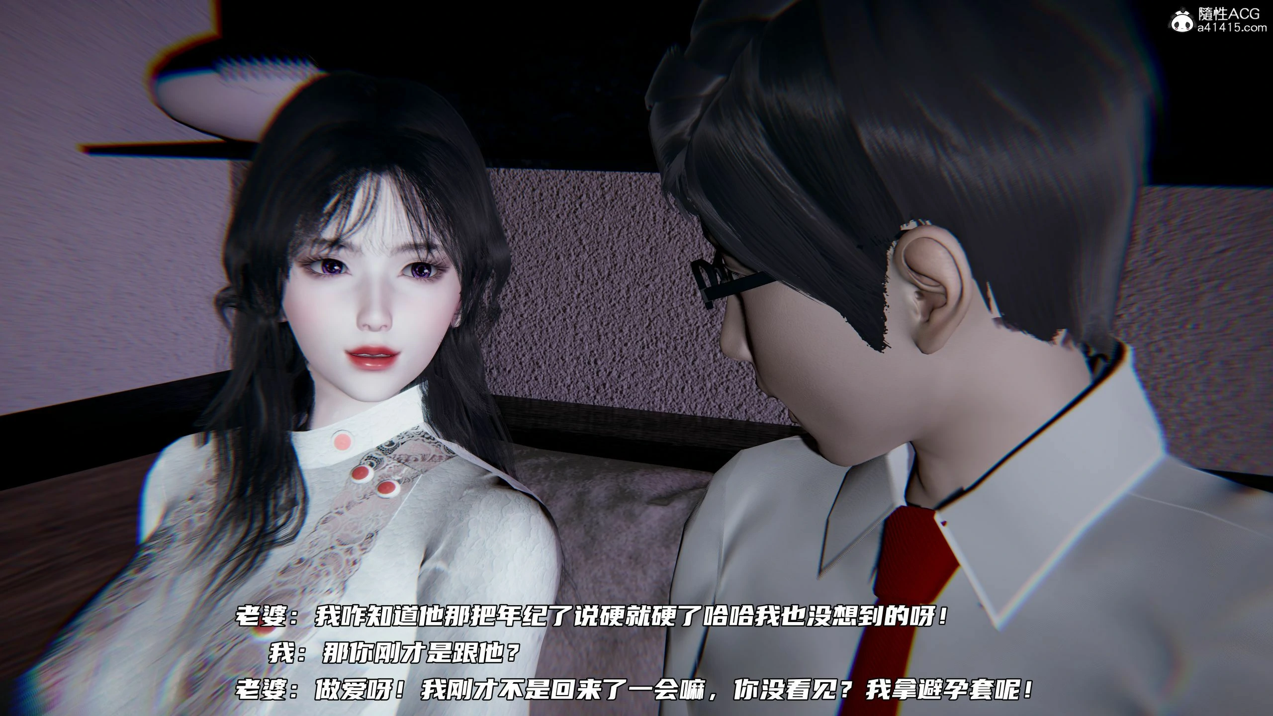 第359页