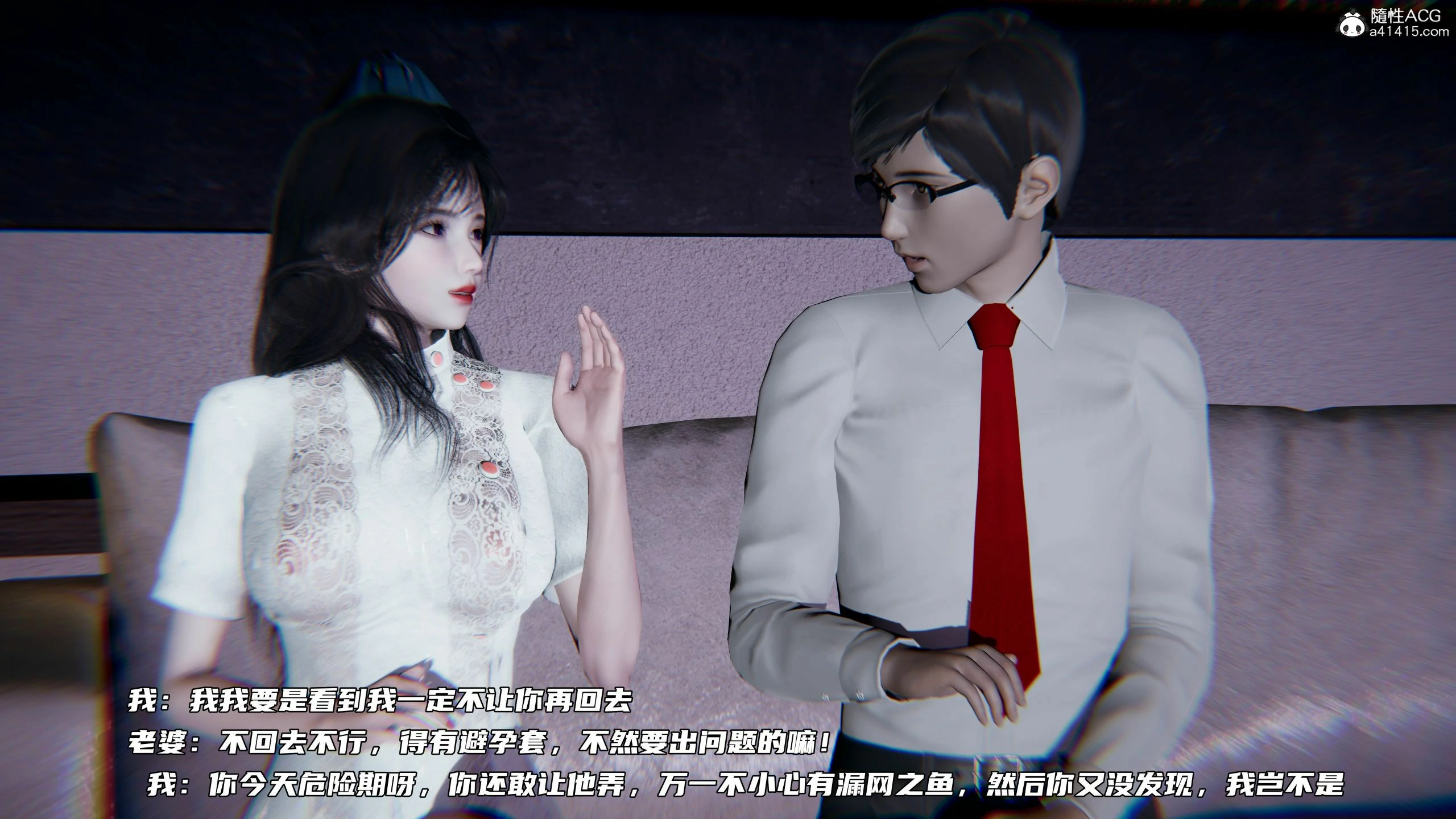 第360页
