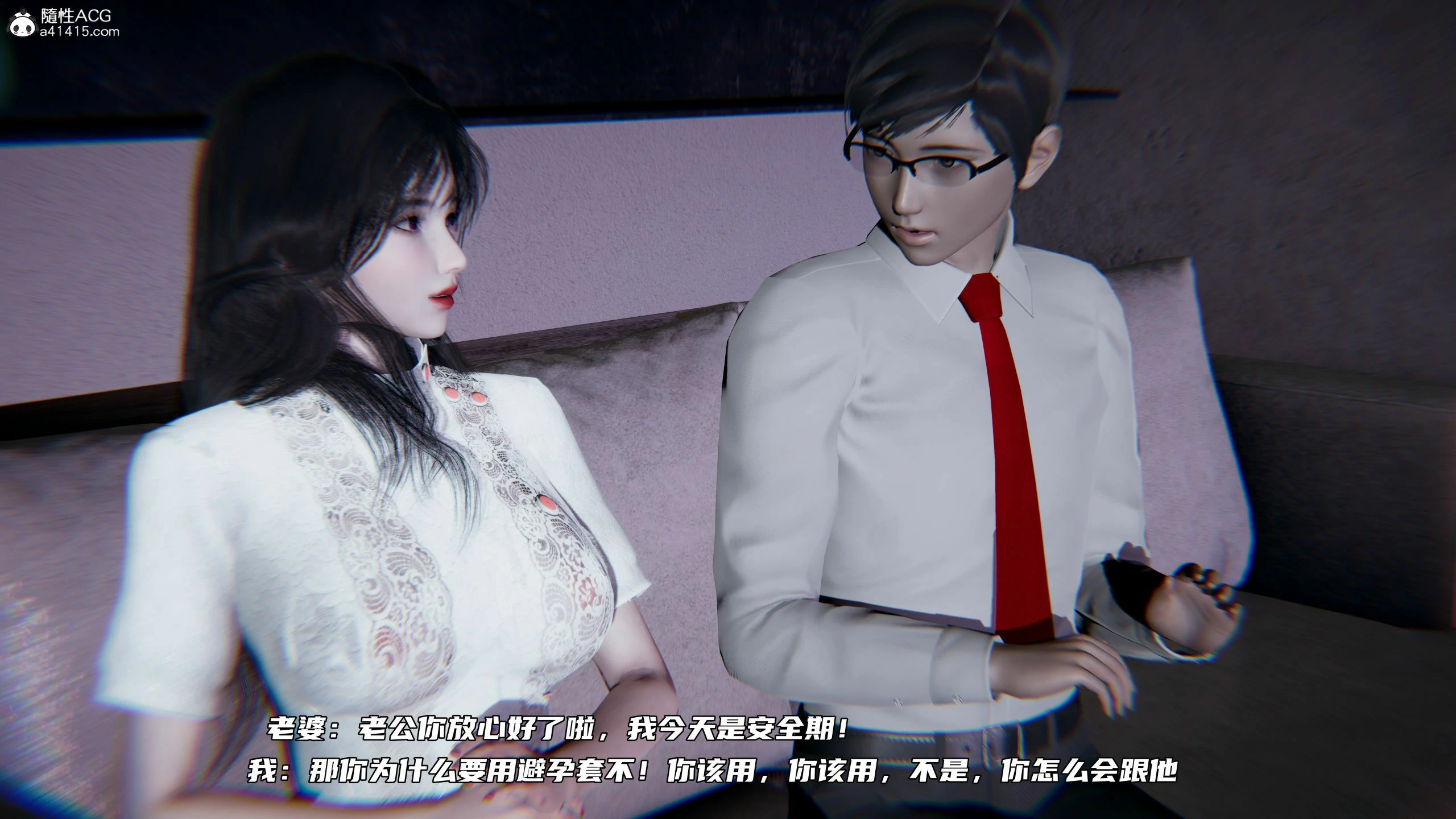 第361页