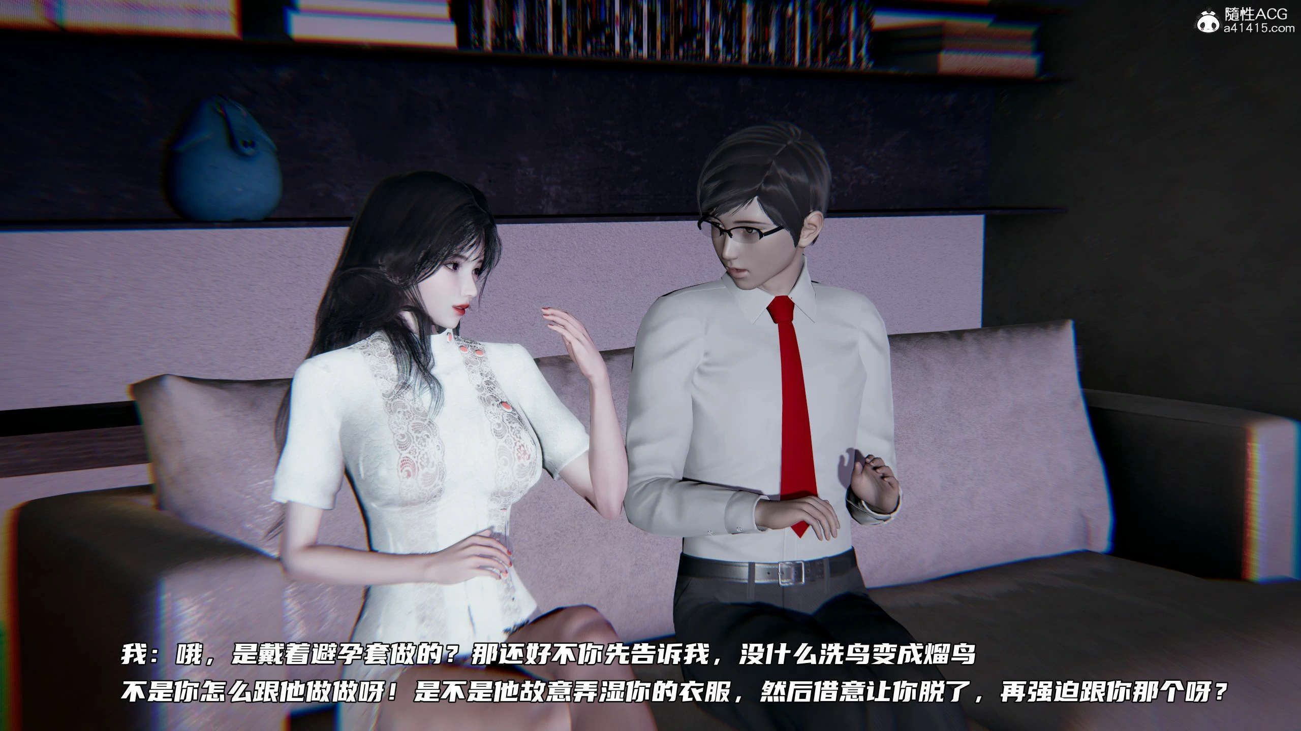 第364页