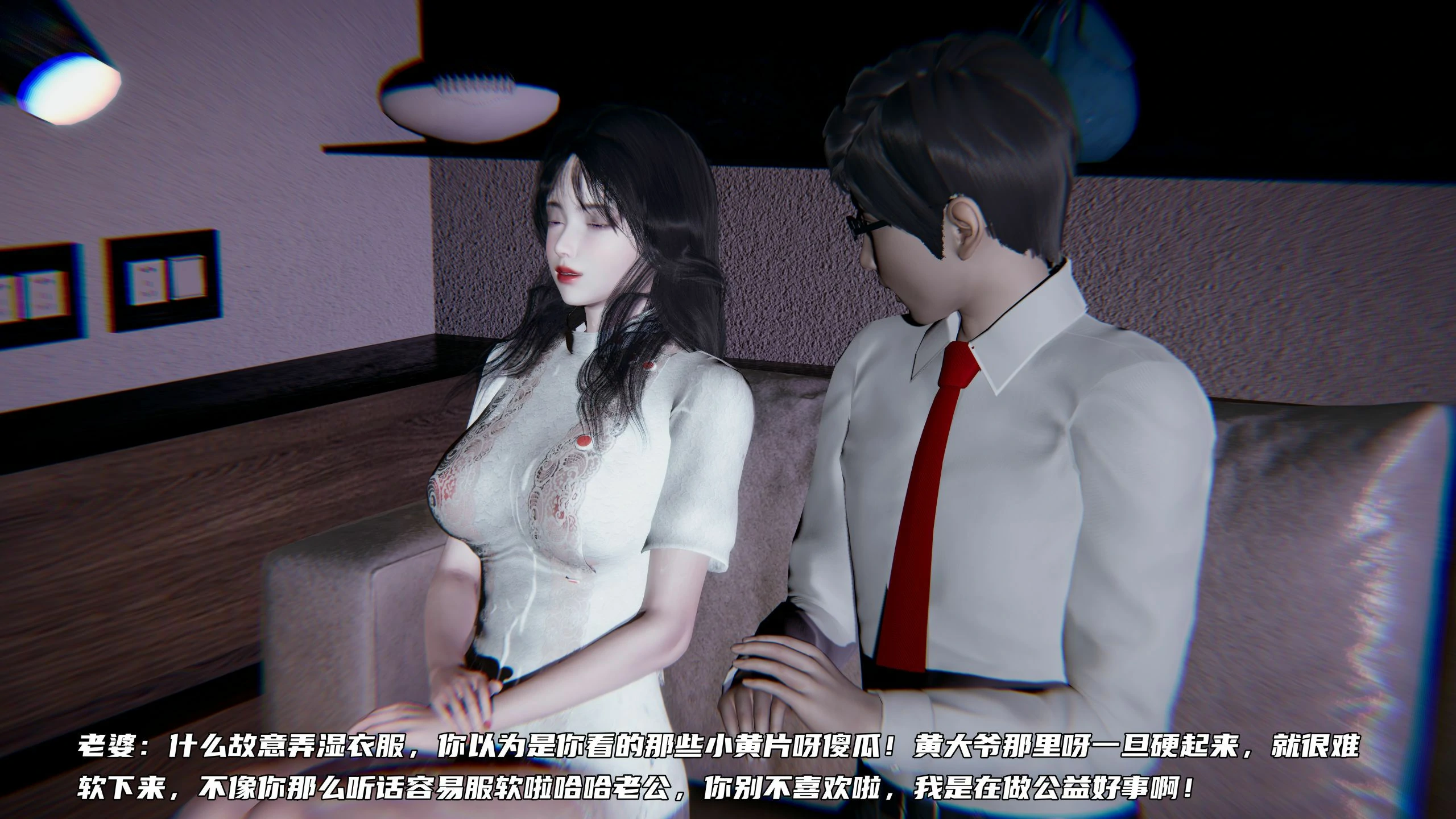 第365页