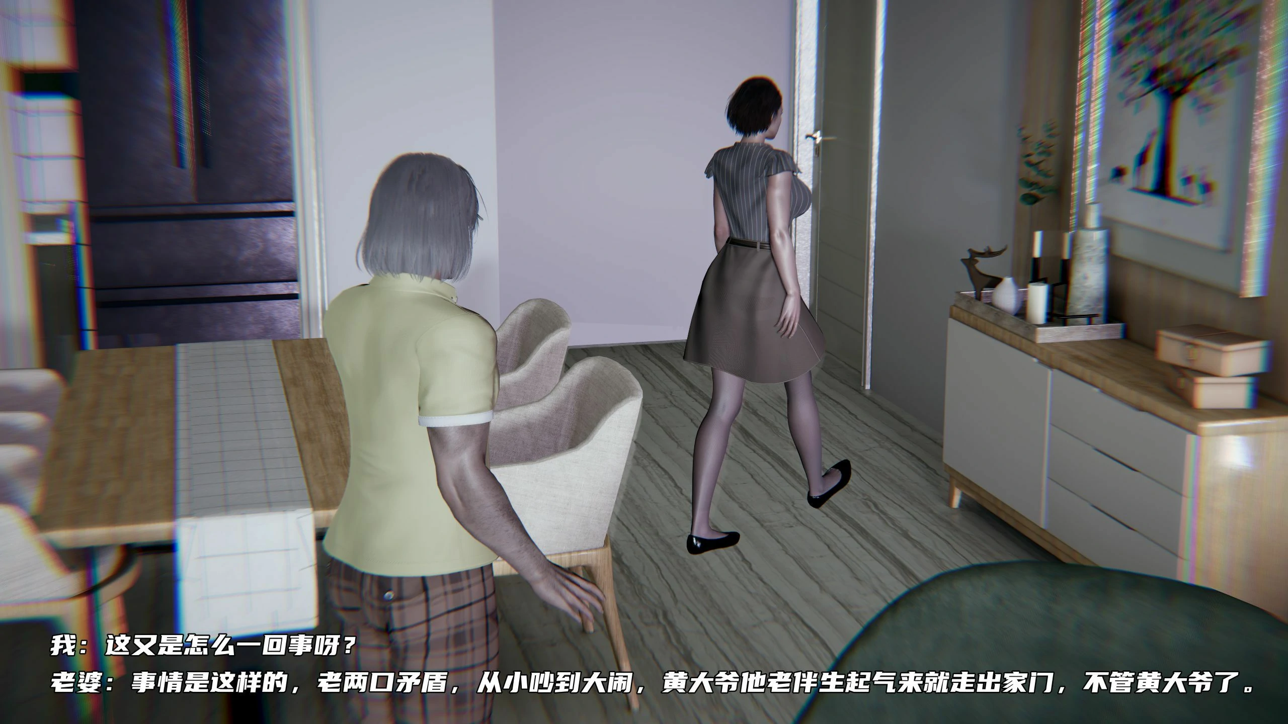 第367页