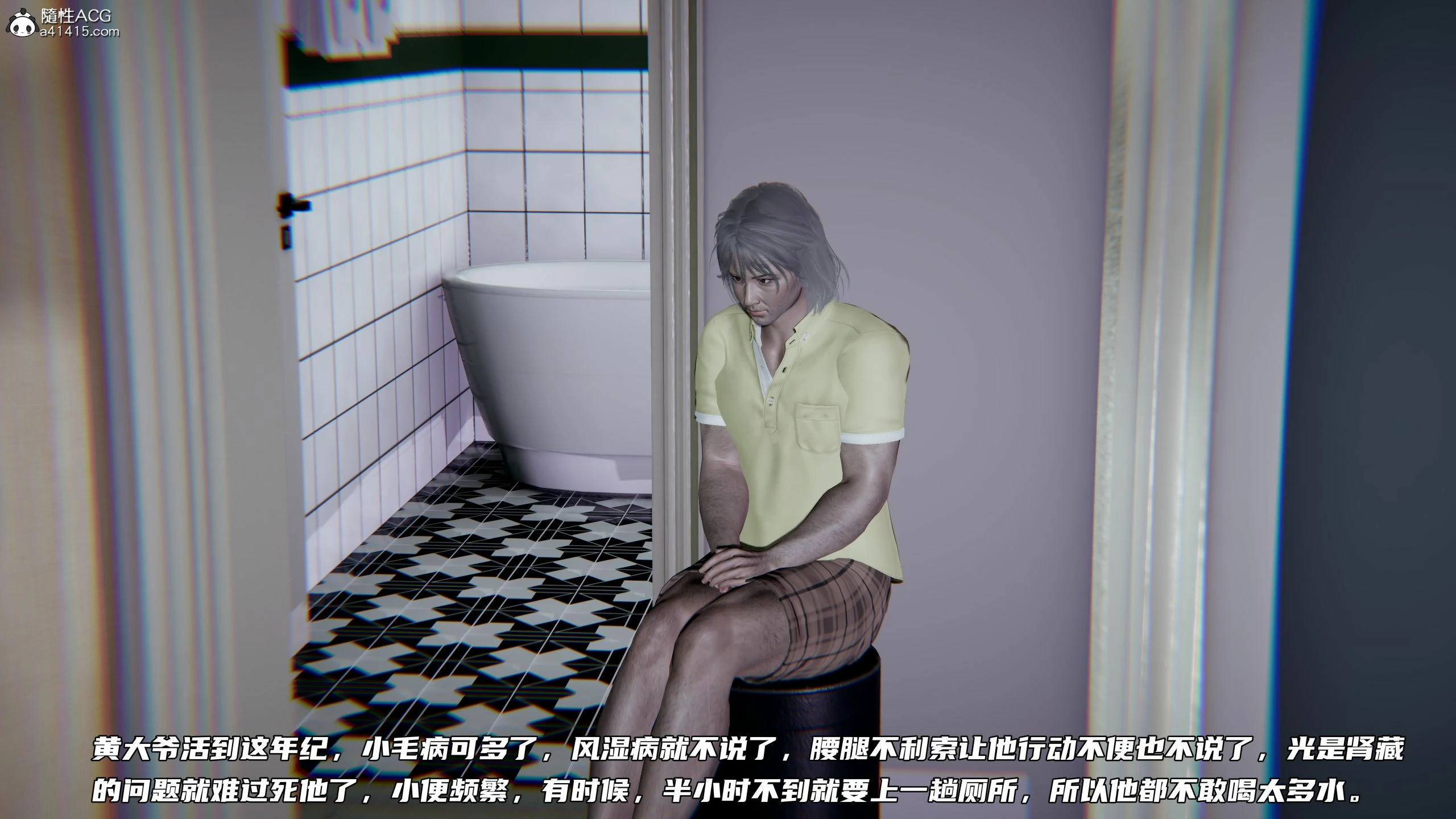 第368页