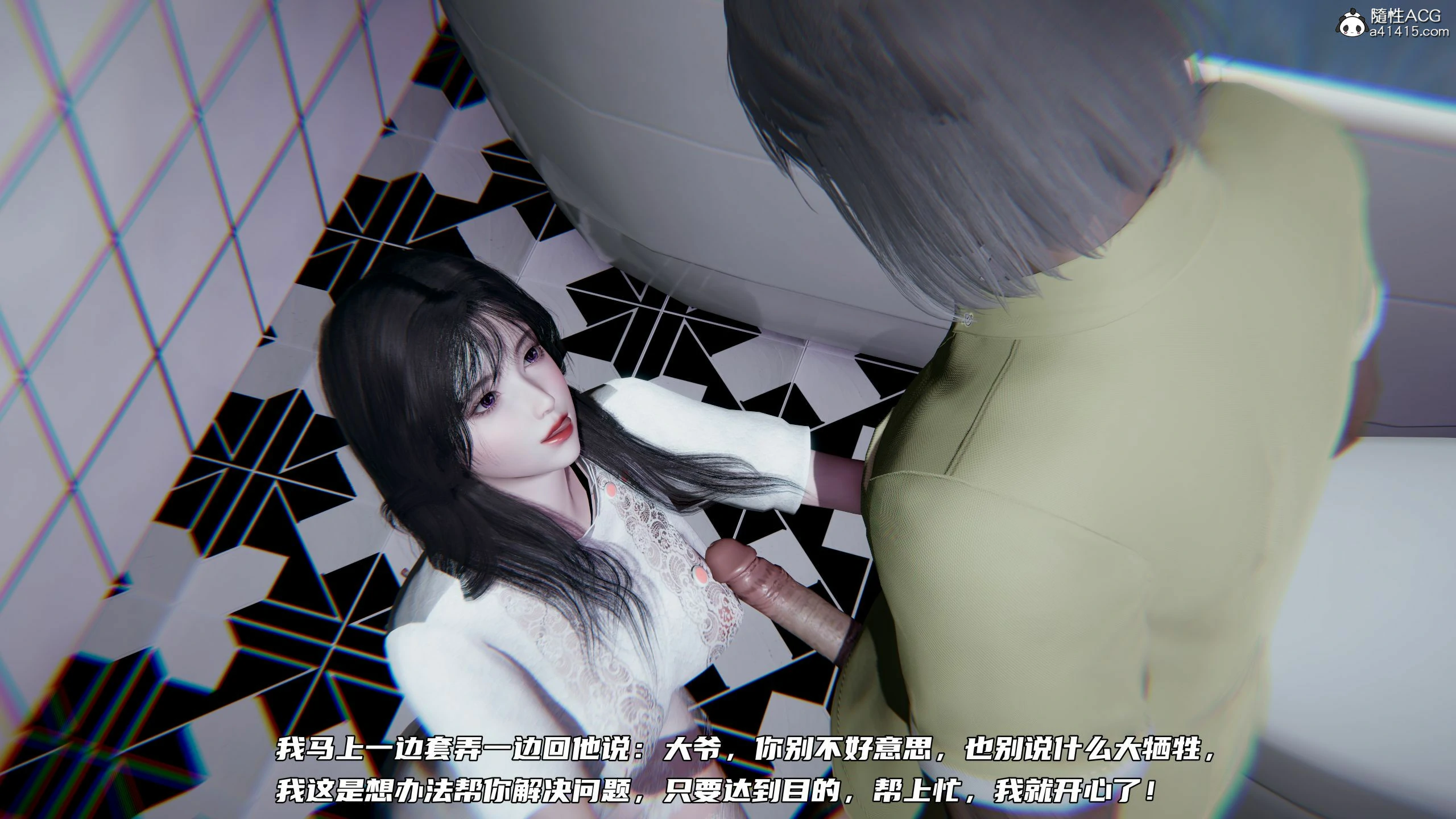 第384页