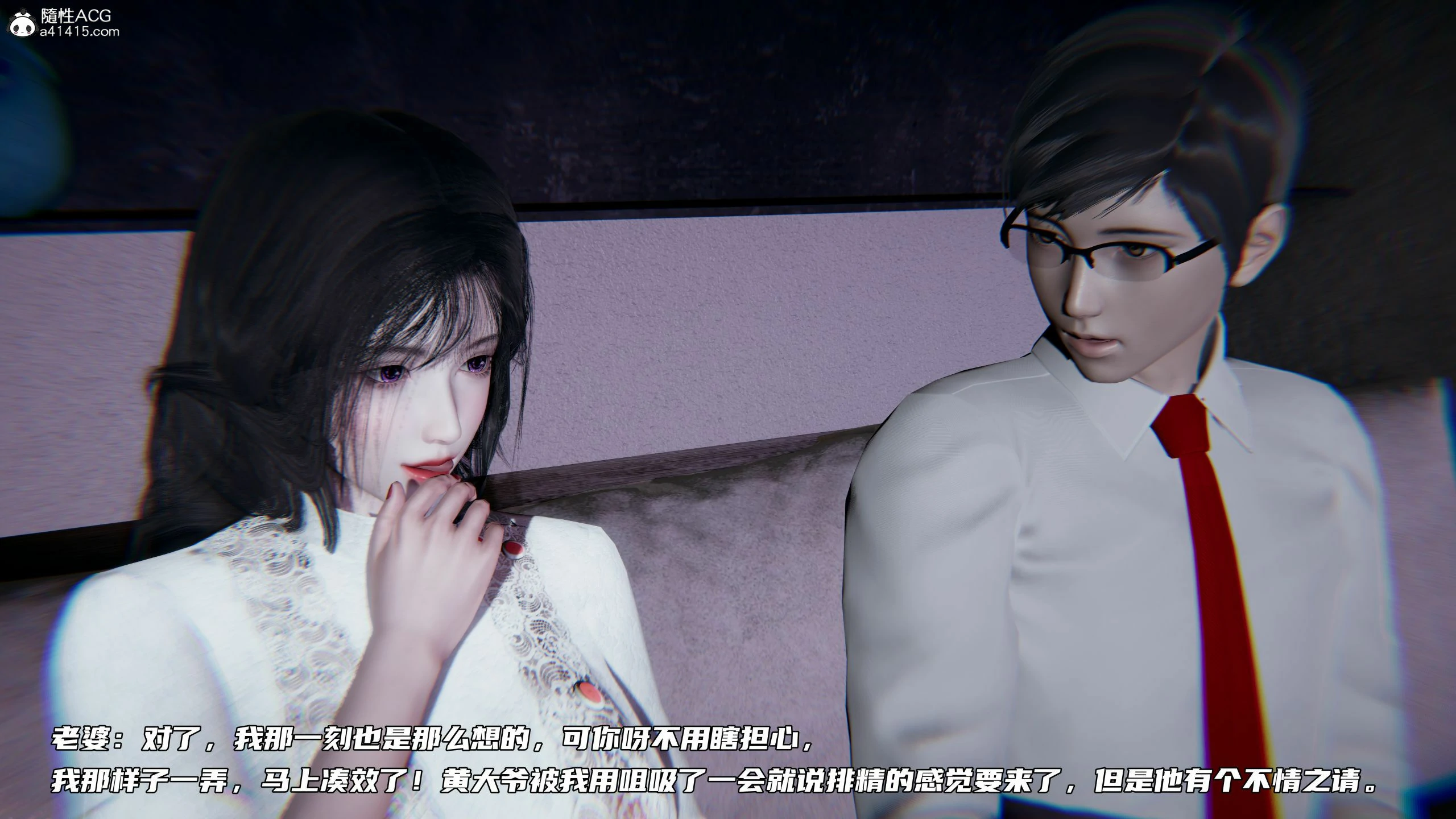 第386页