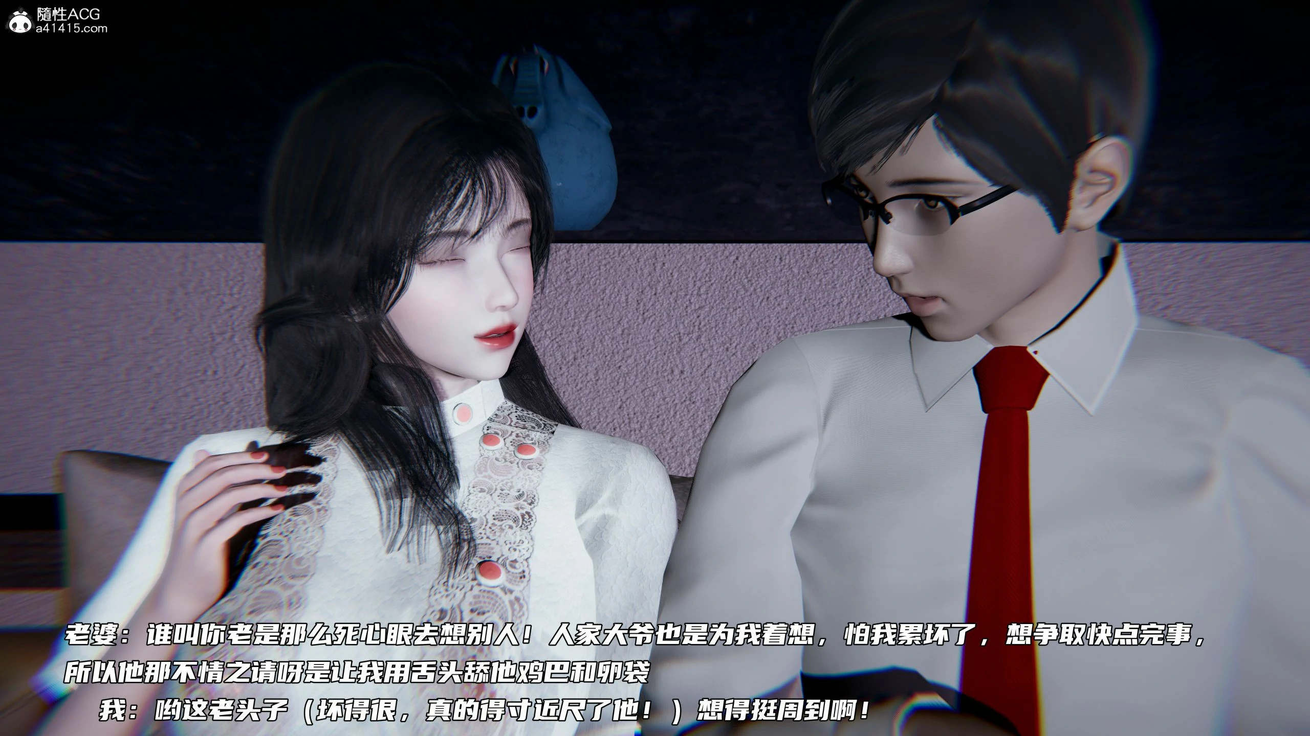 第388页