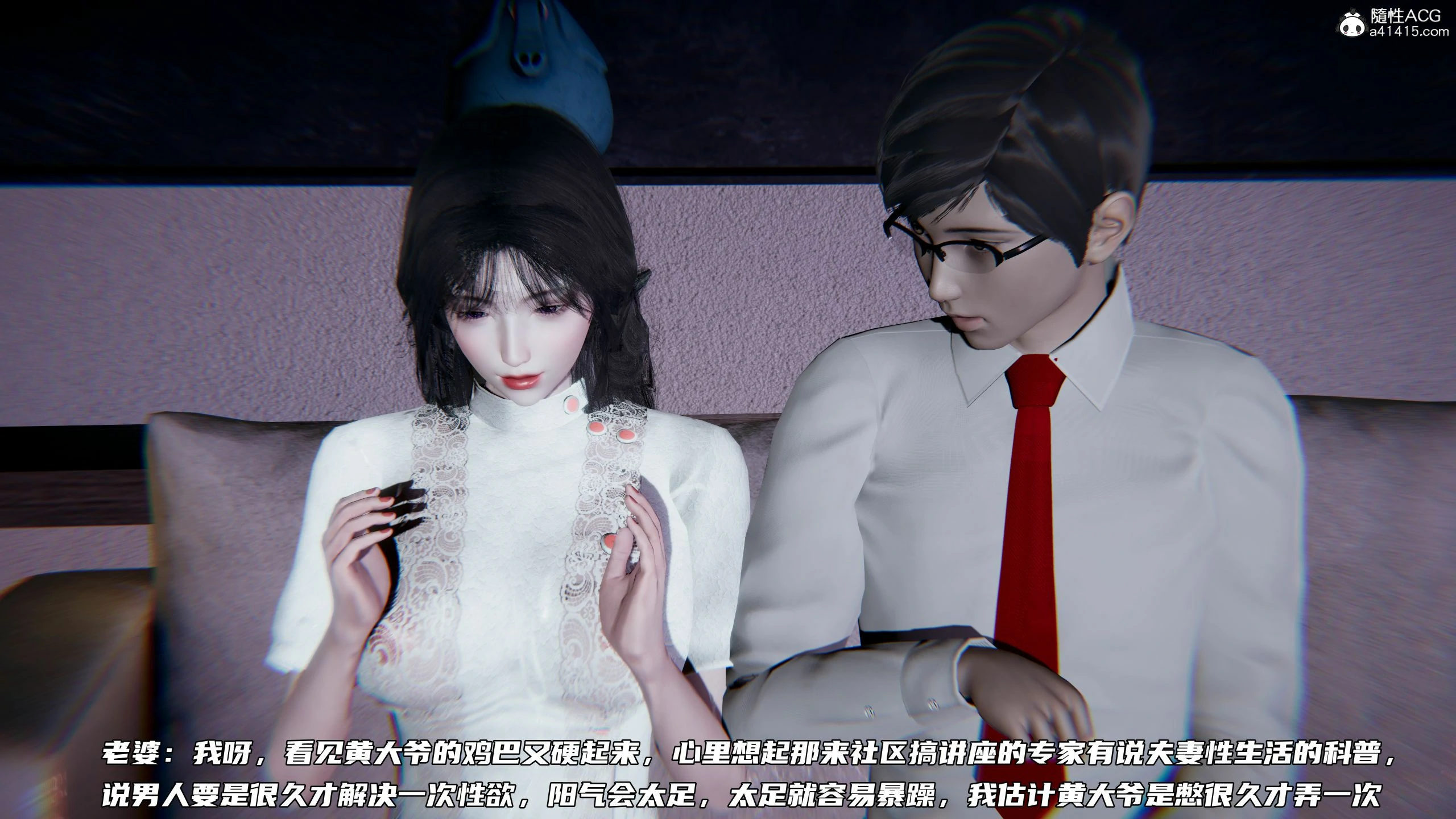 第410页