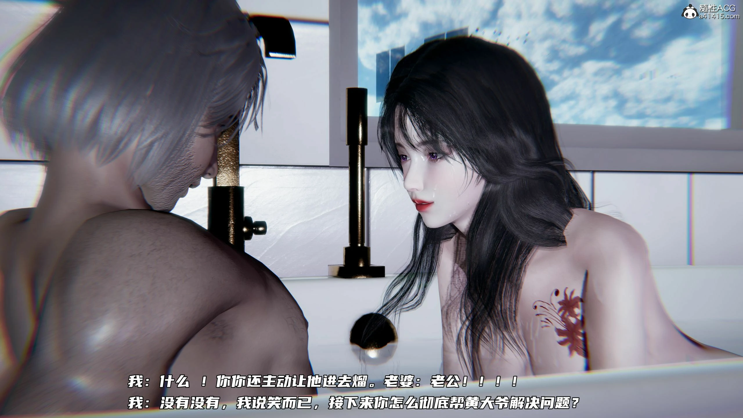 第413页