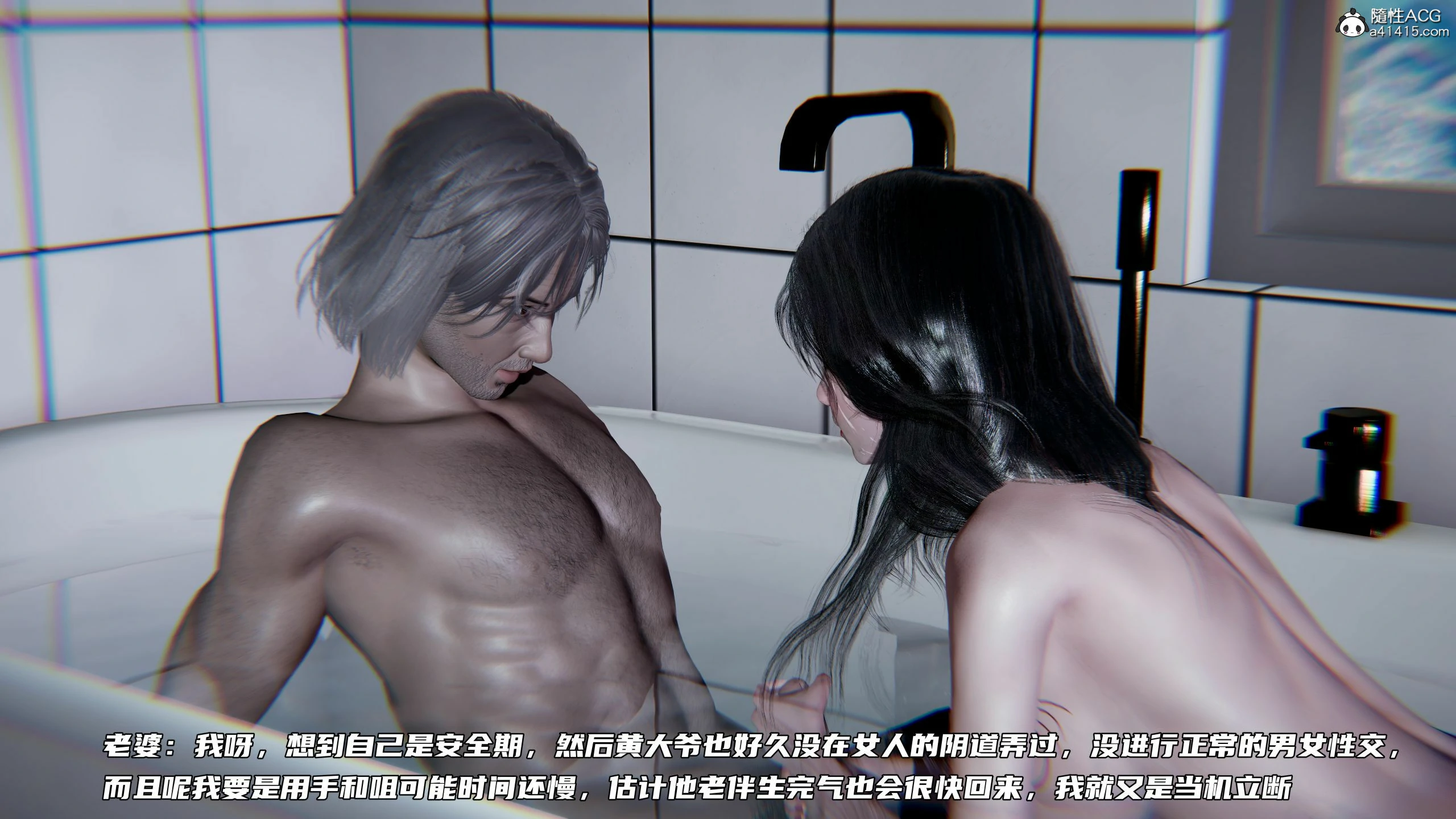 第414页