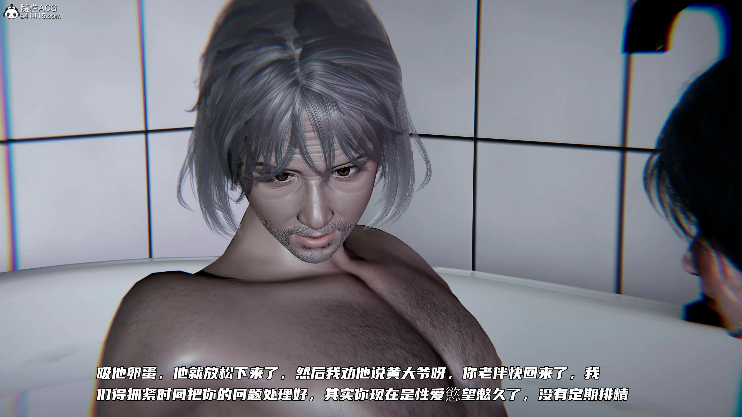 第417页