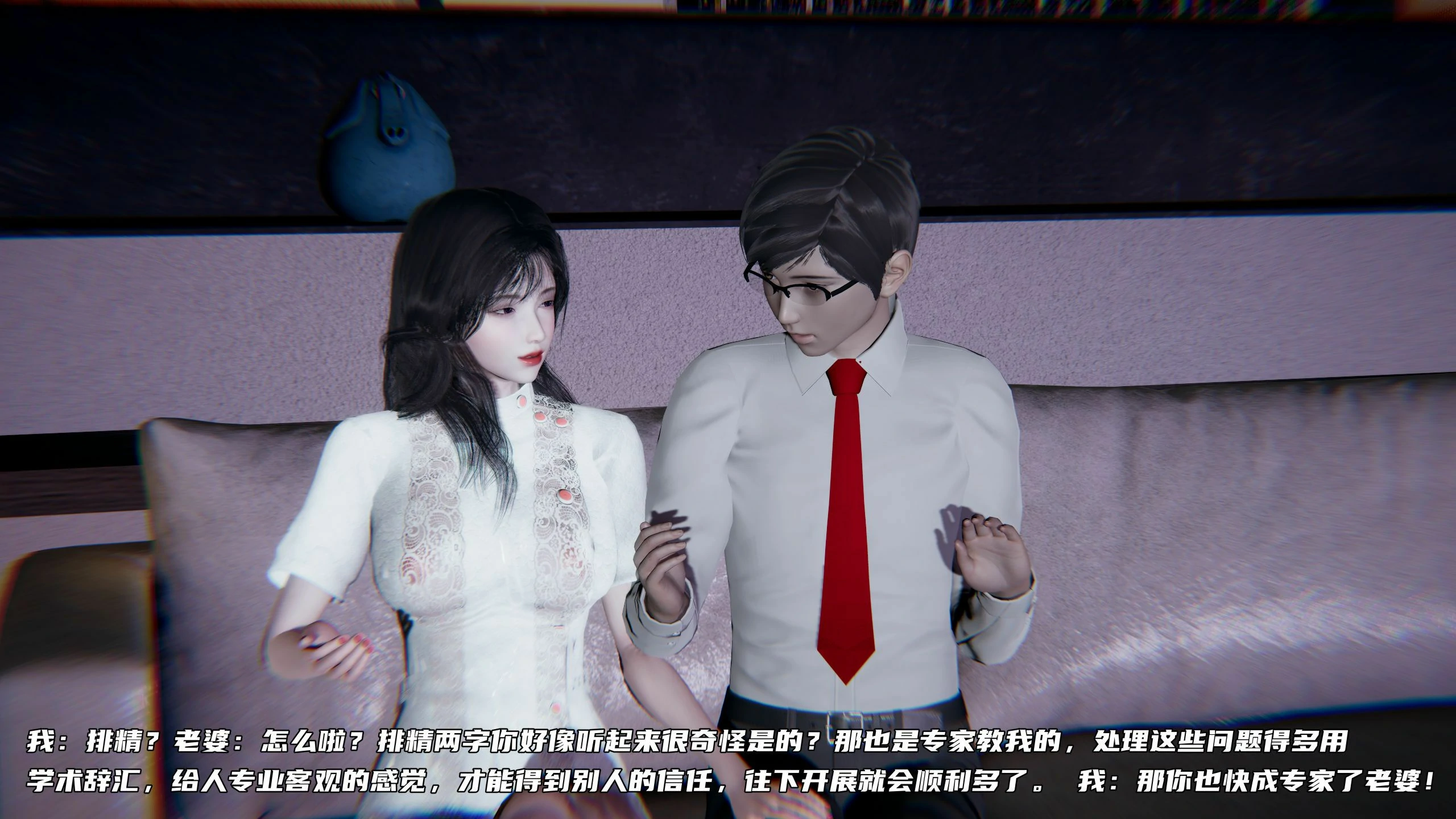 第418页
