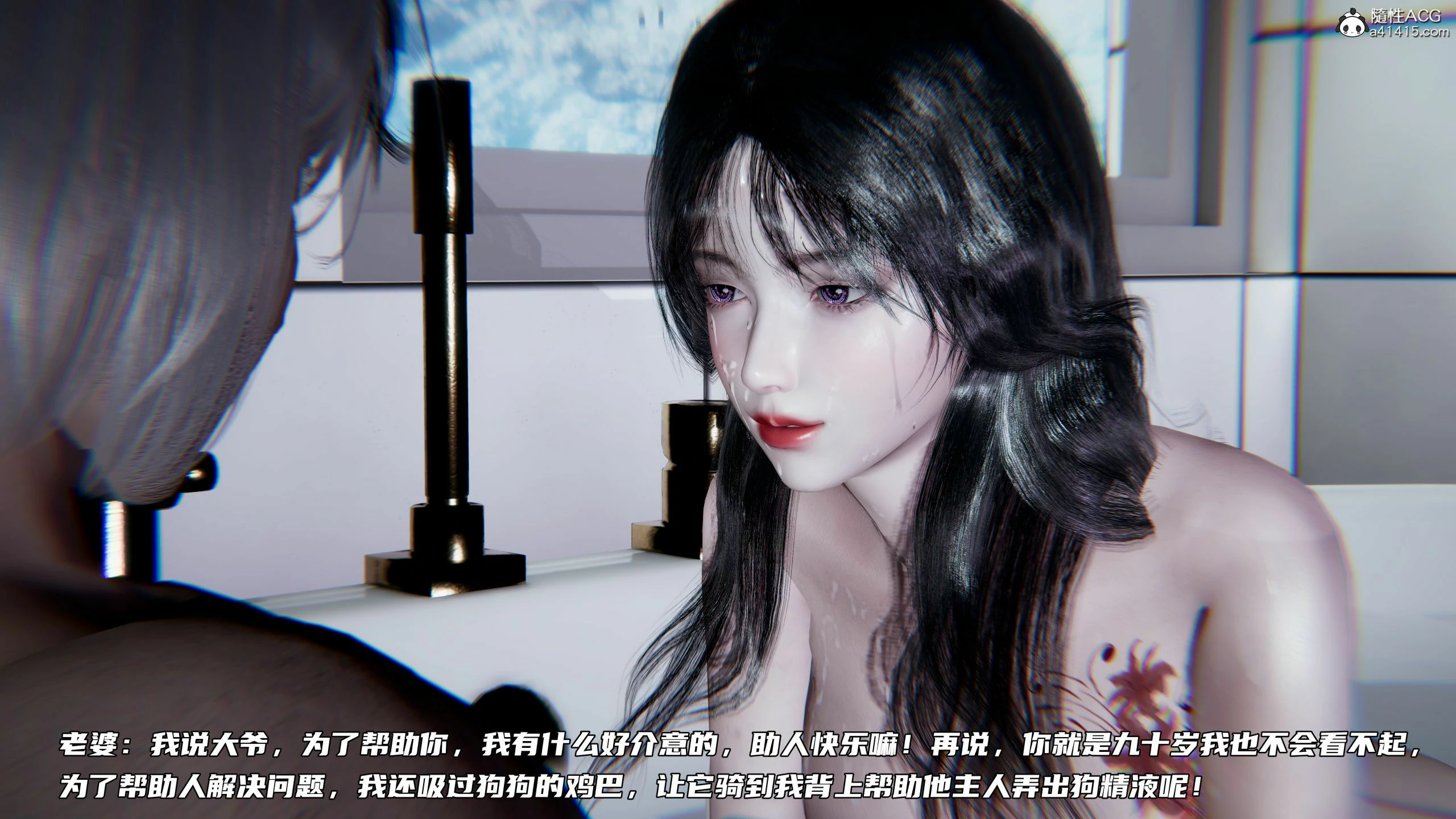 第419页