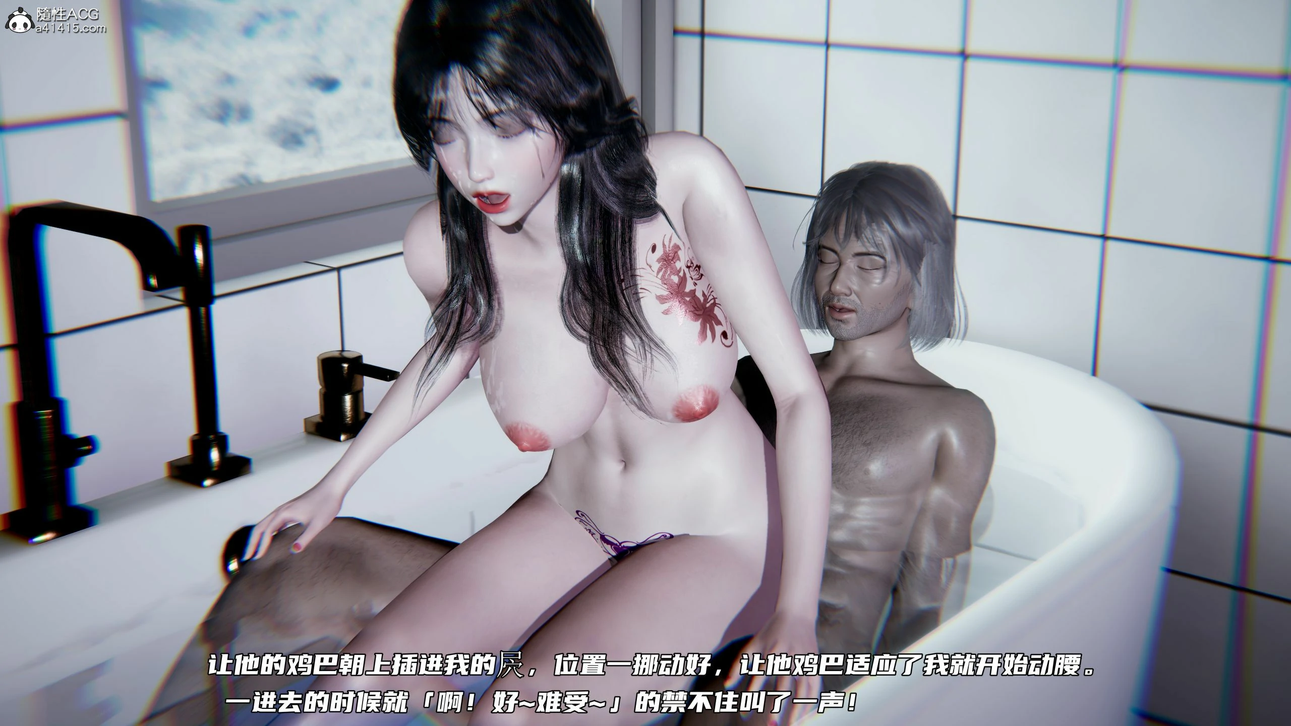 第426页
