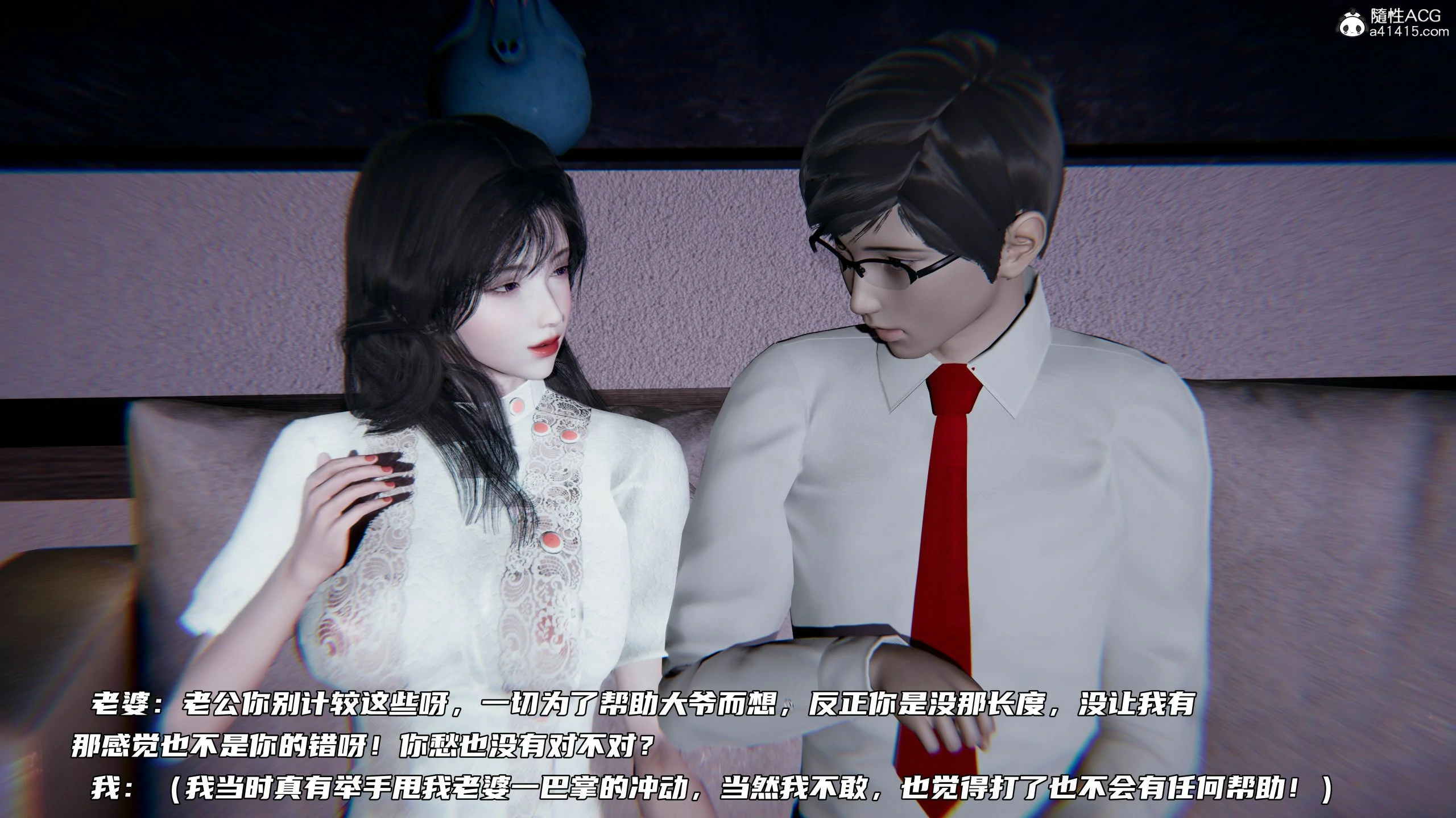 第444页