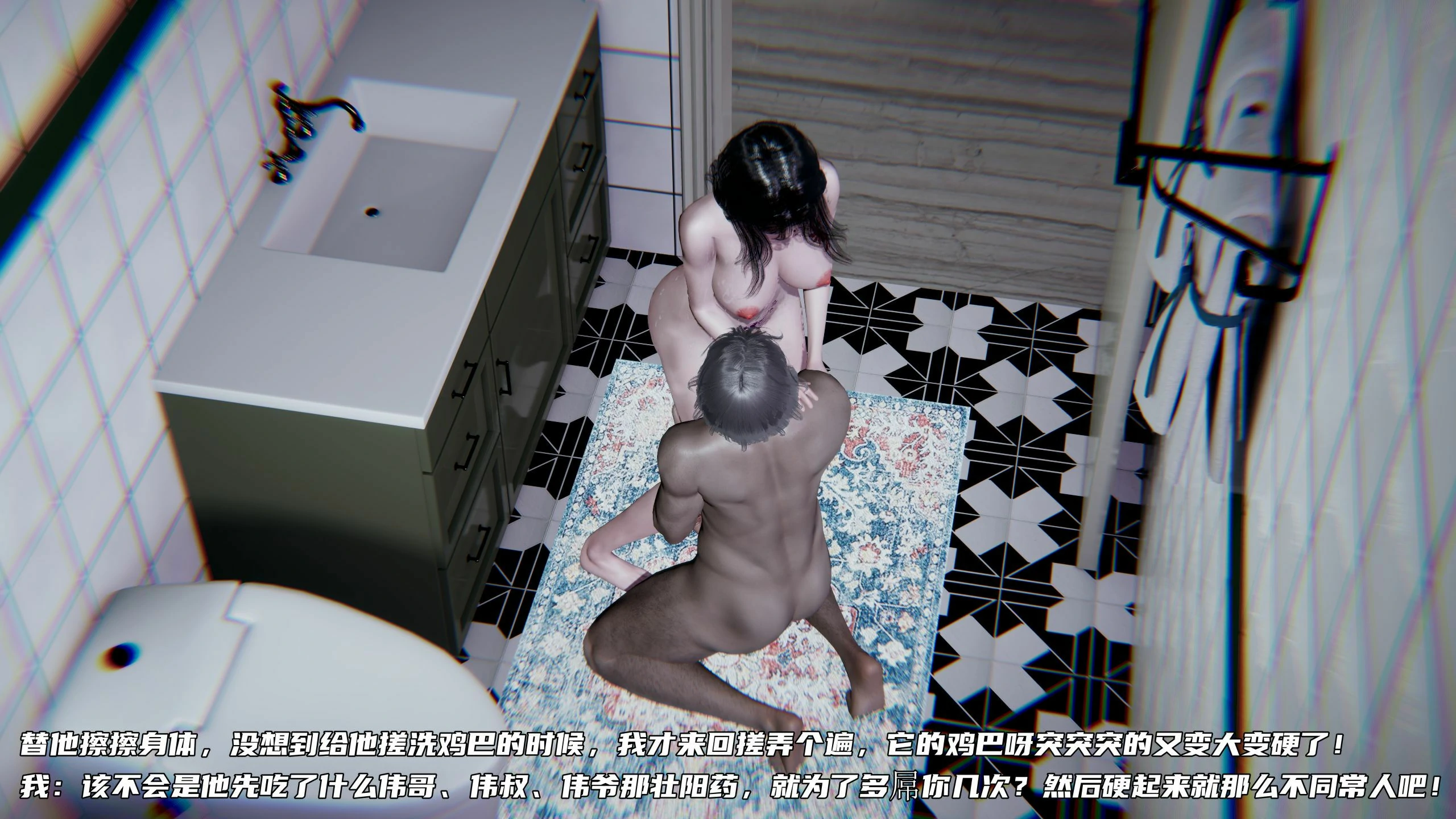 第458页