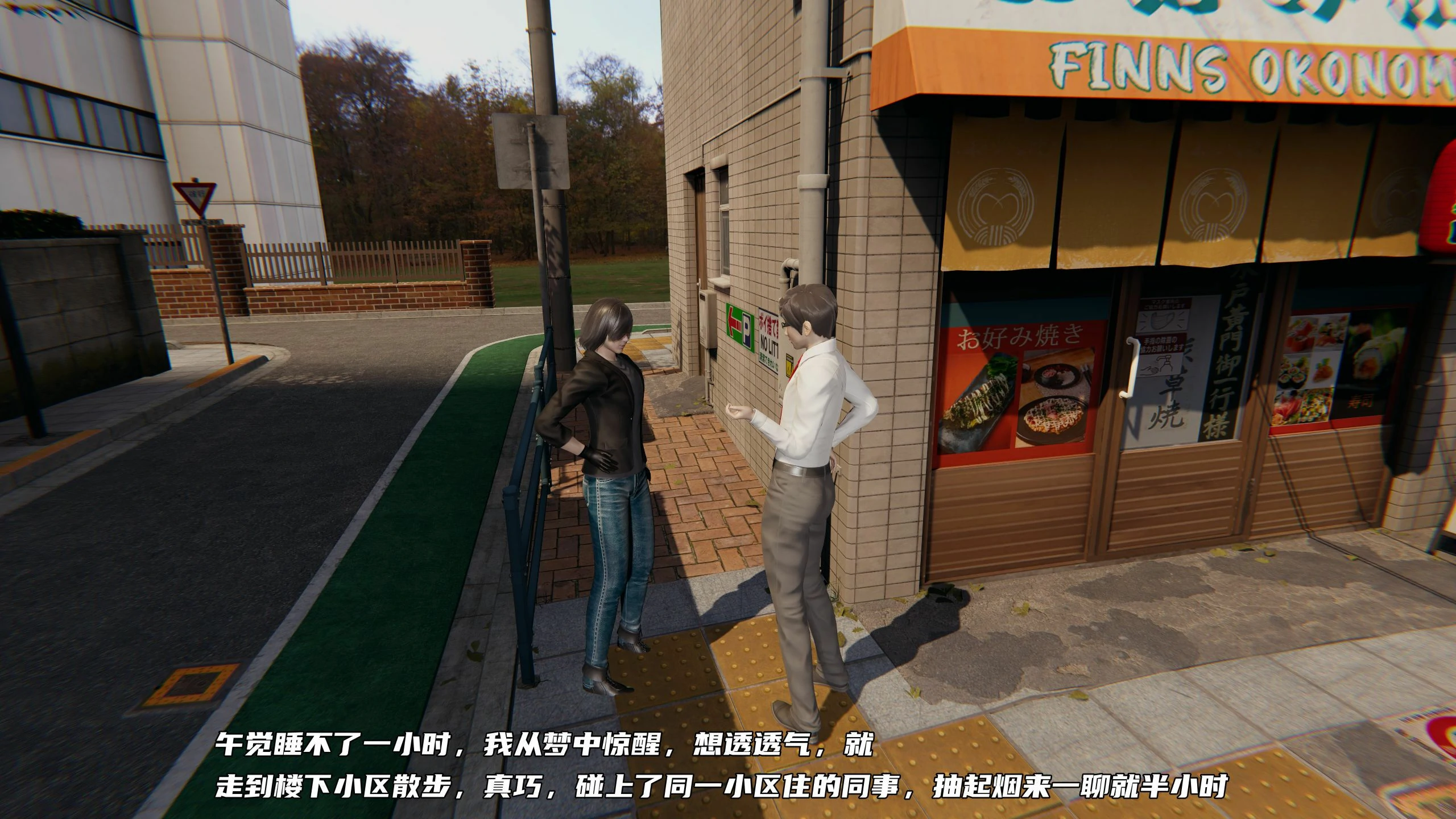 第475页