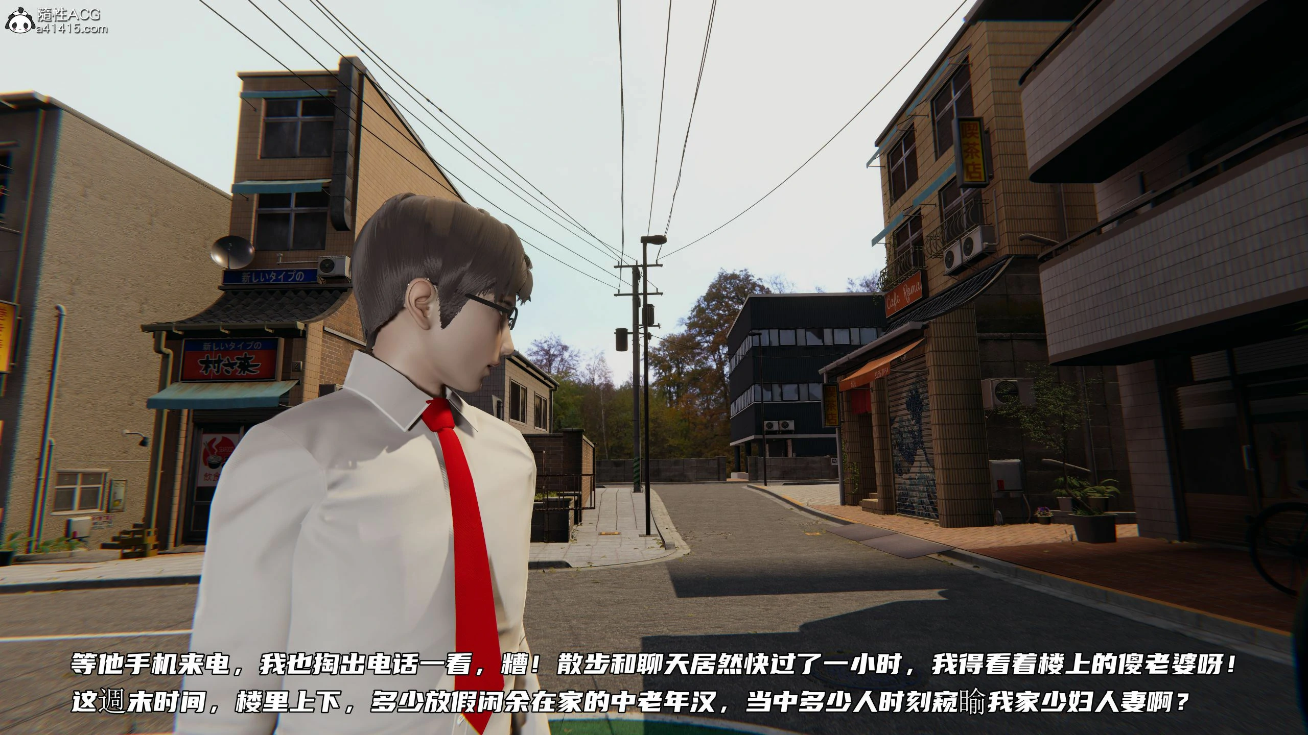 第476页