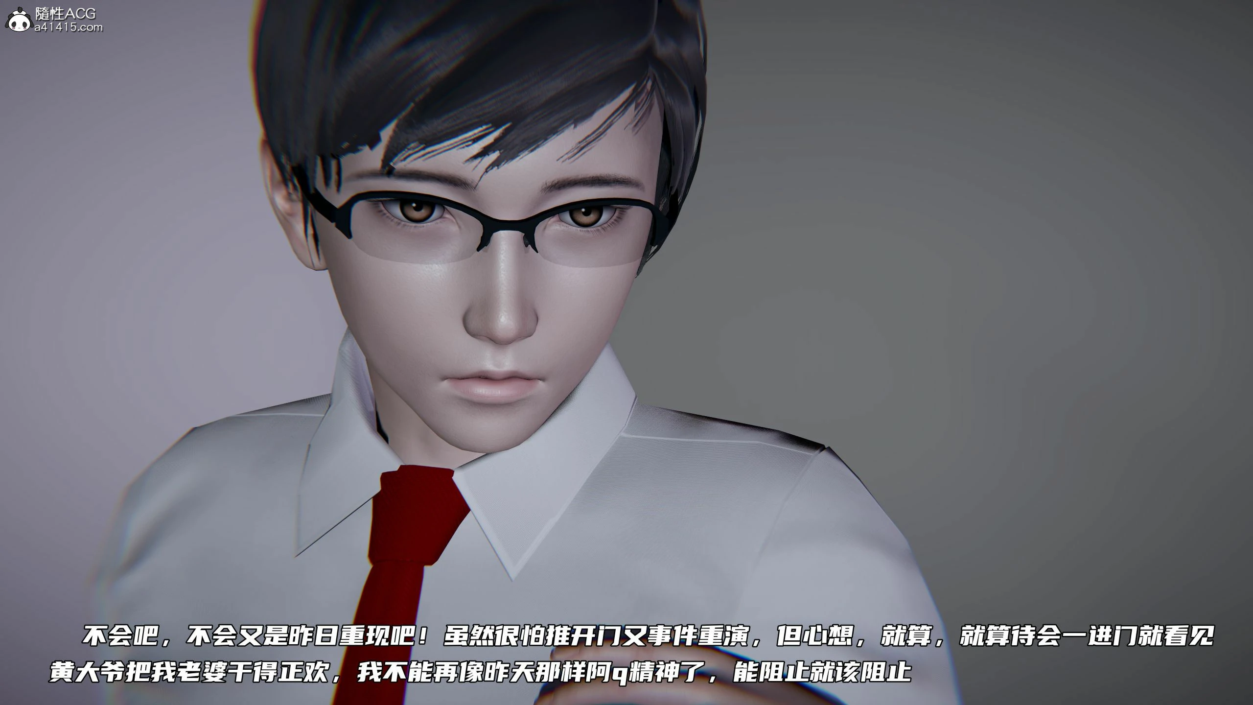 第478页