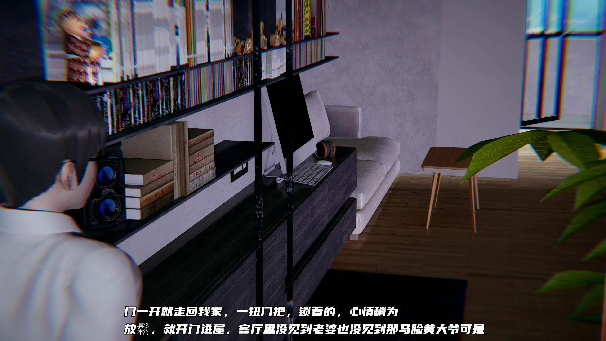 第482页